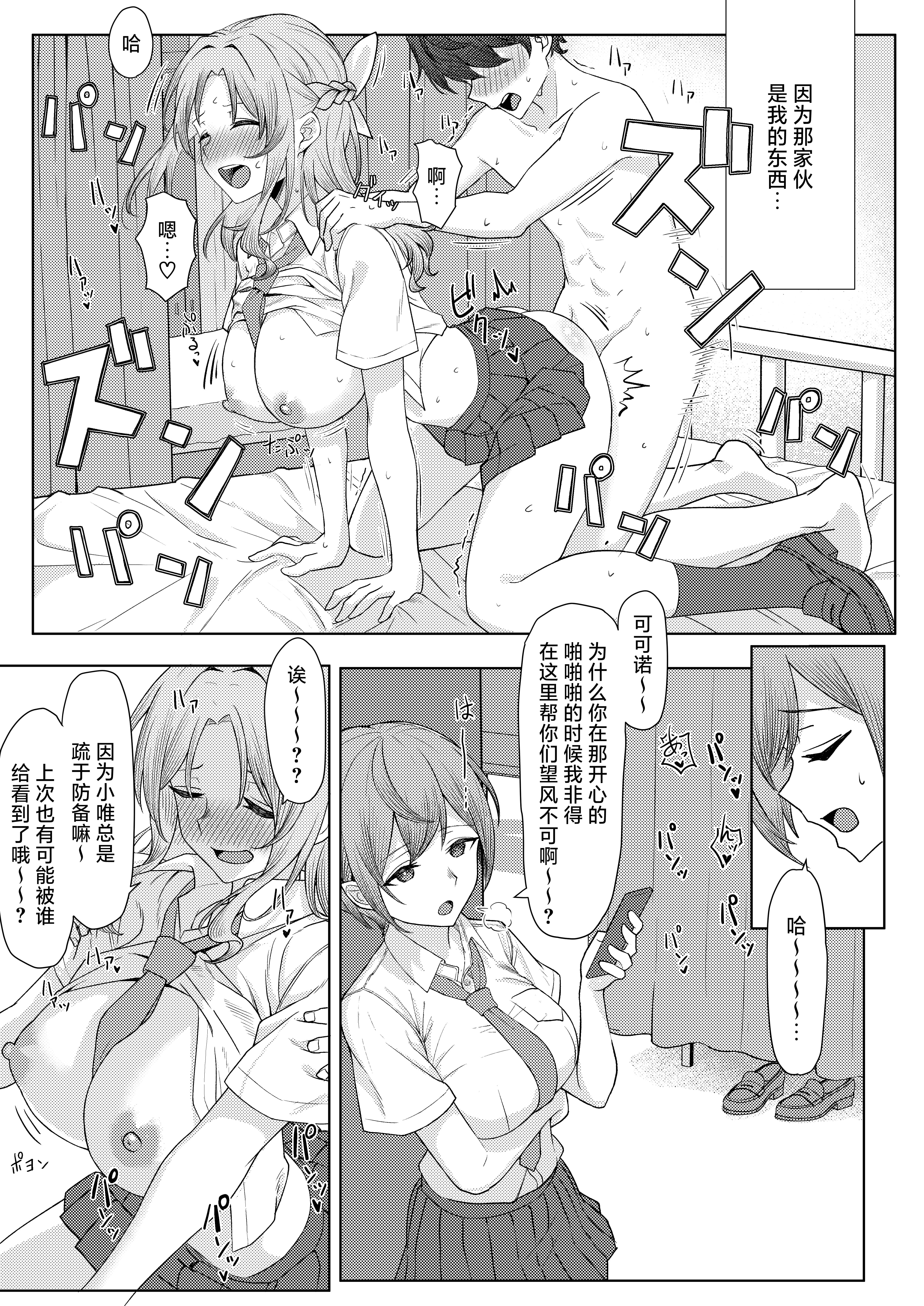 09