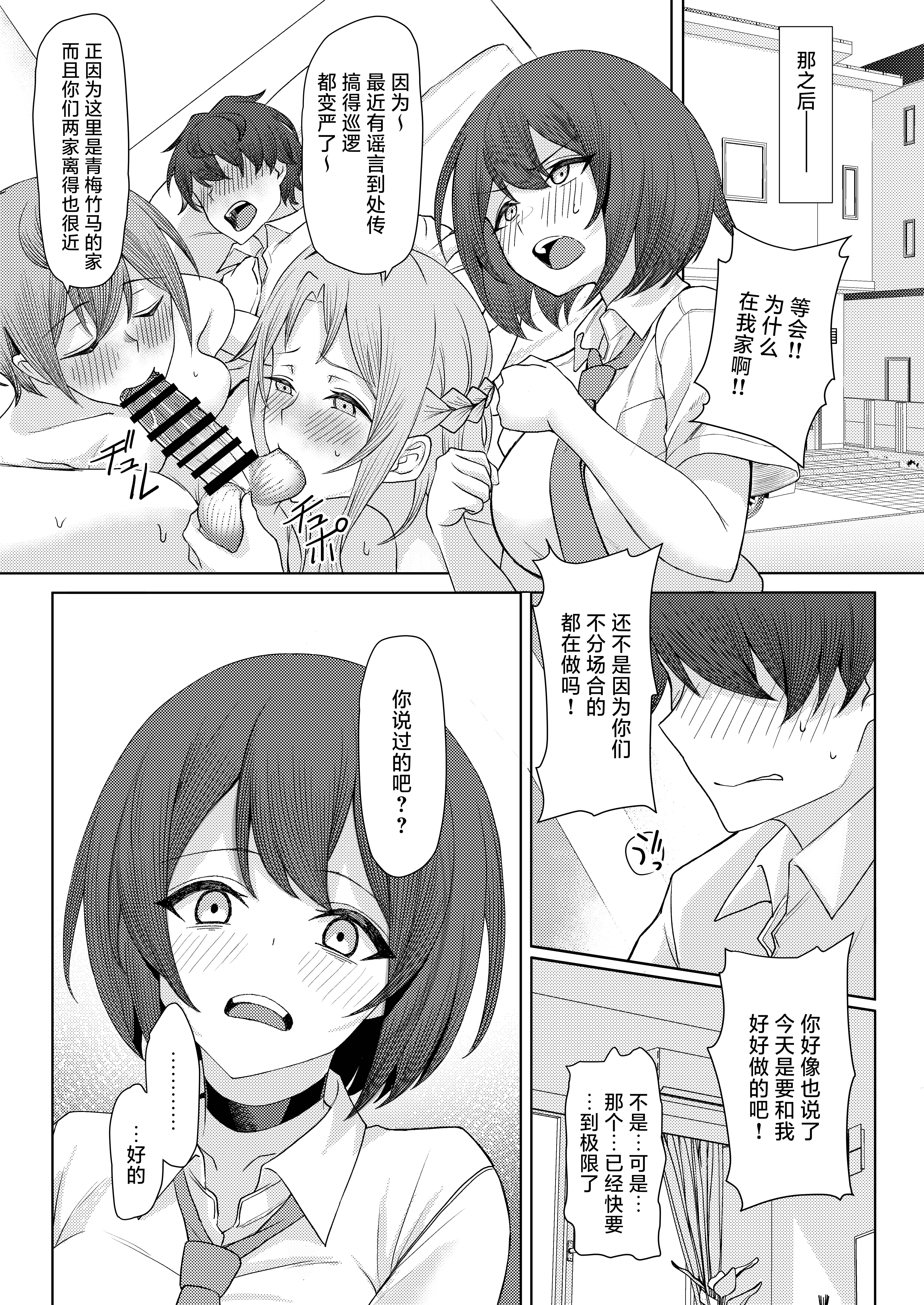 46