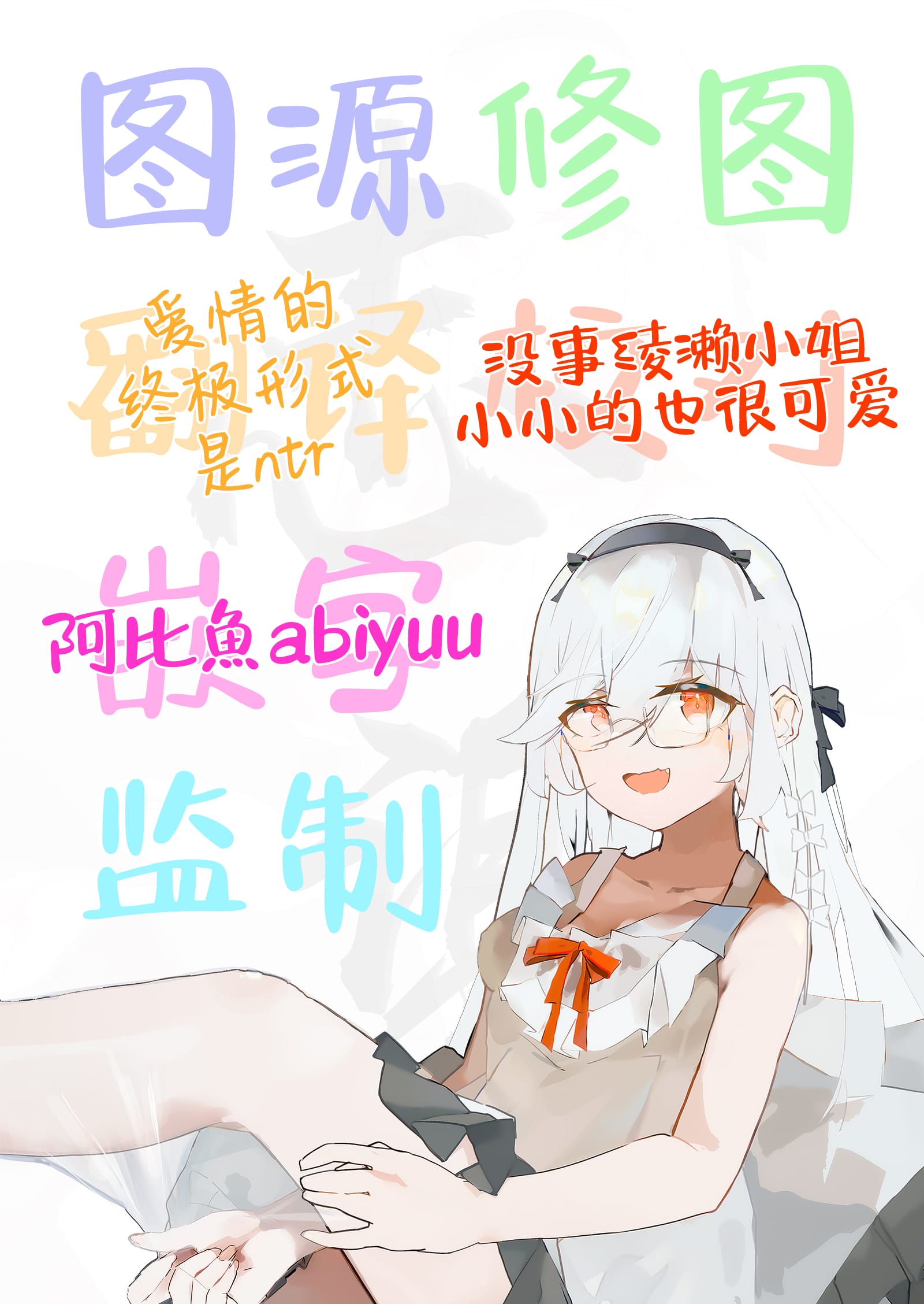 48