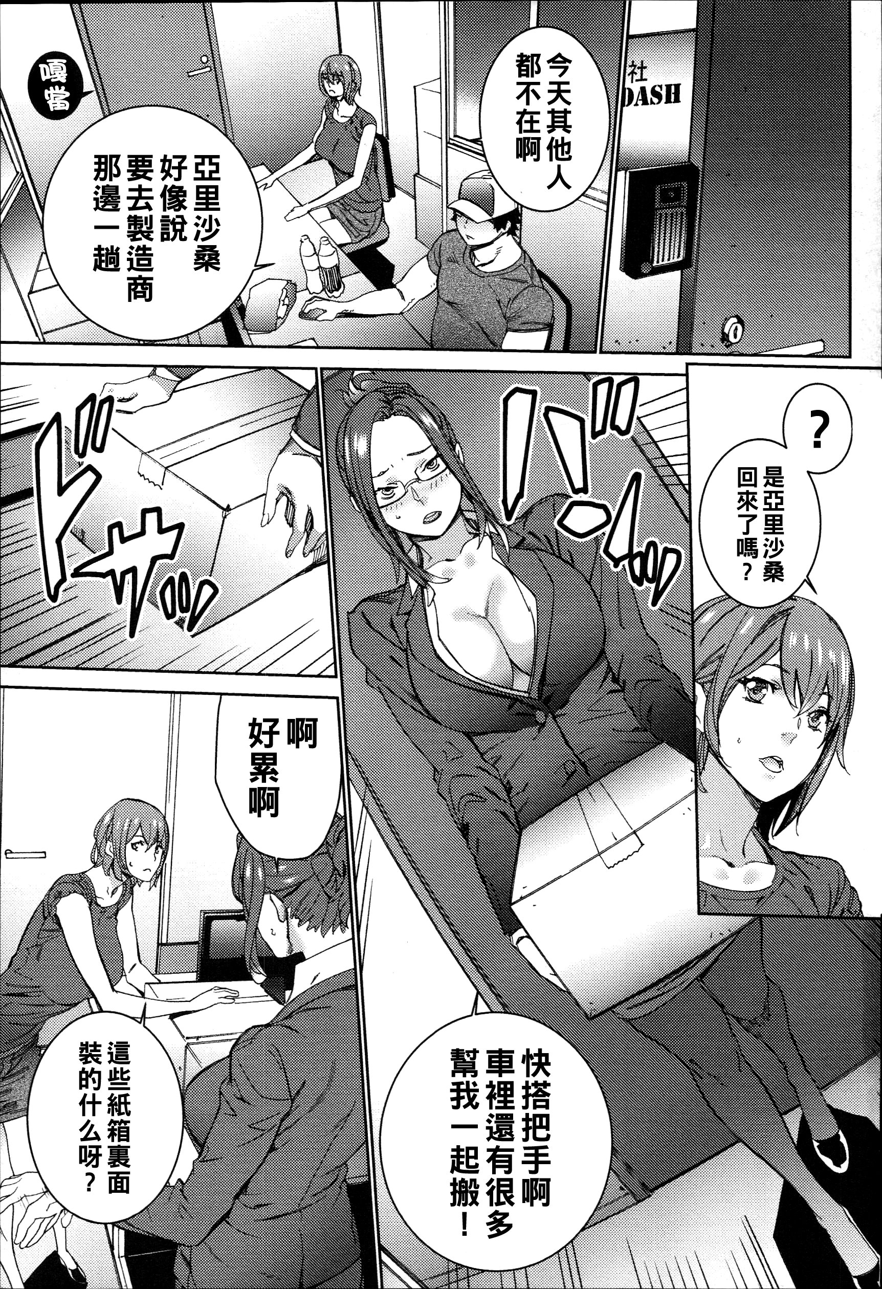 072