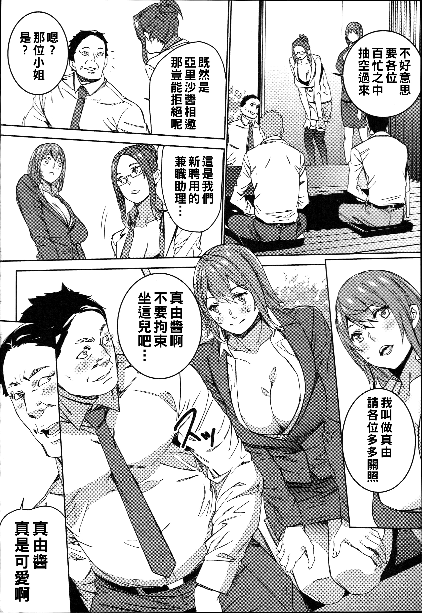 099
