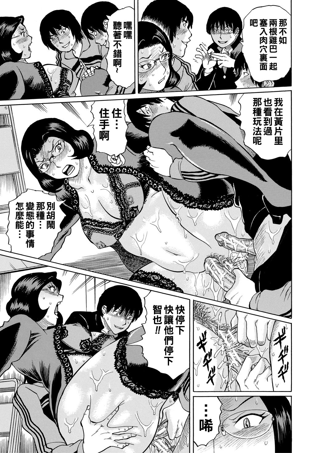 153
