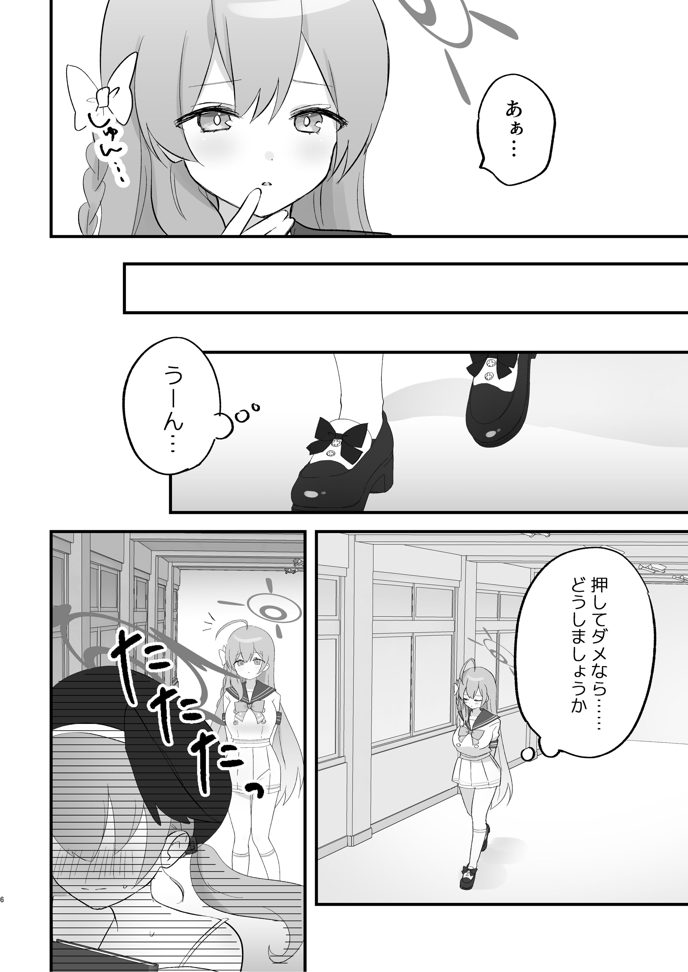 05