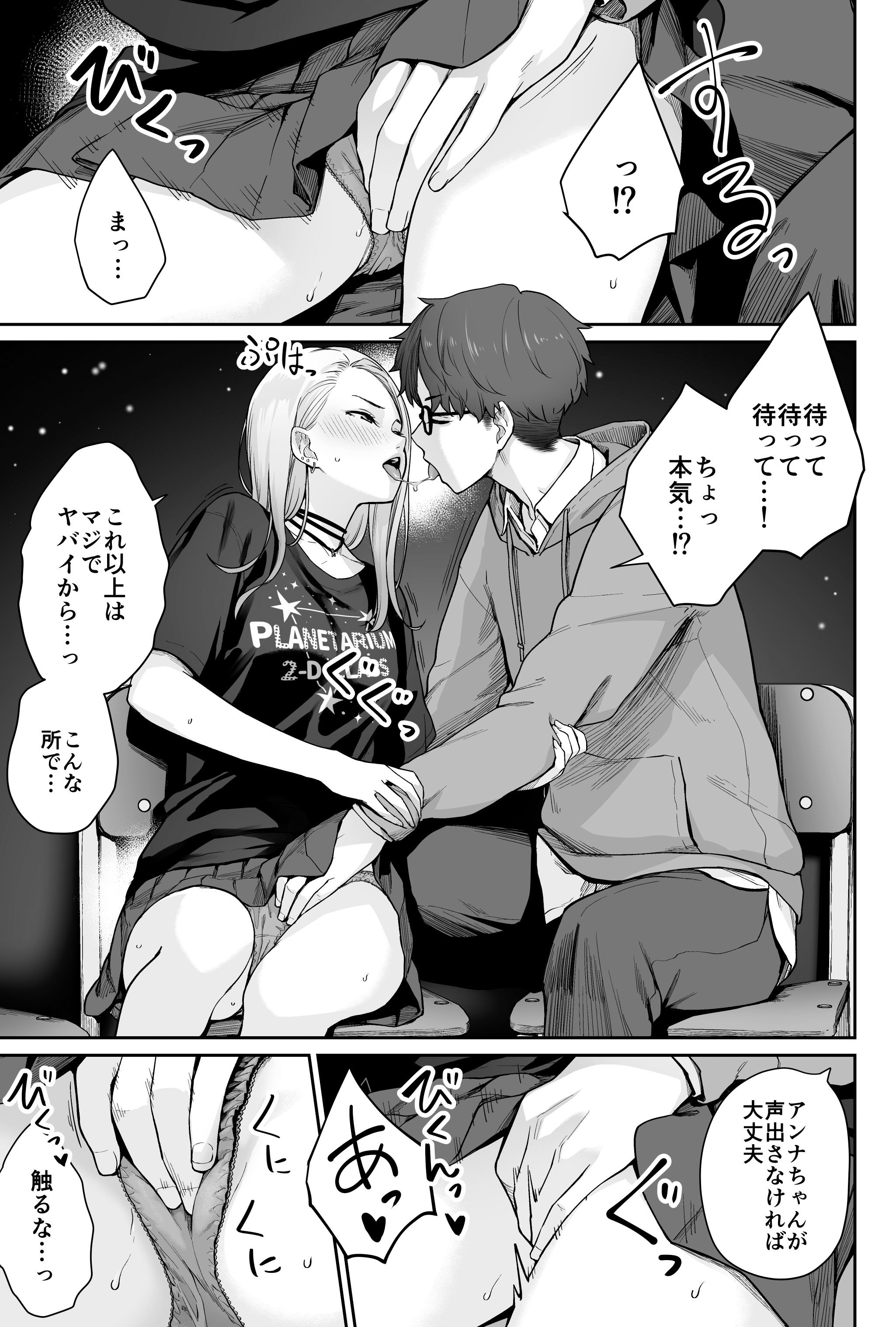 045