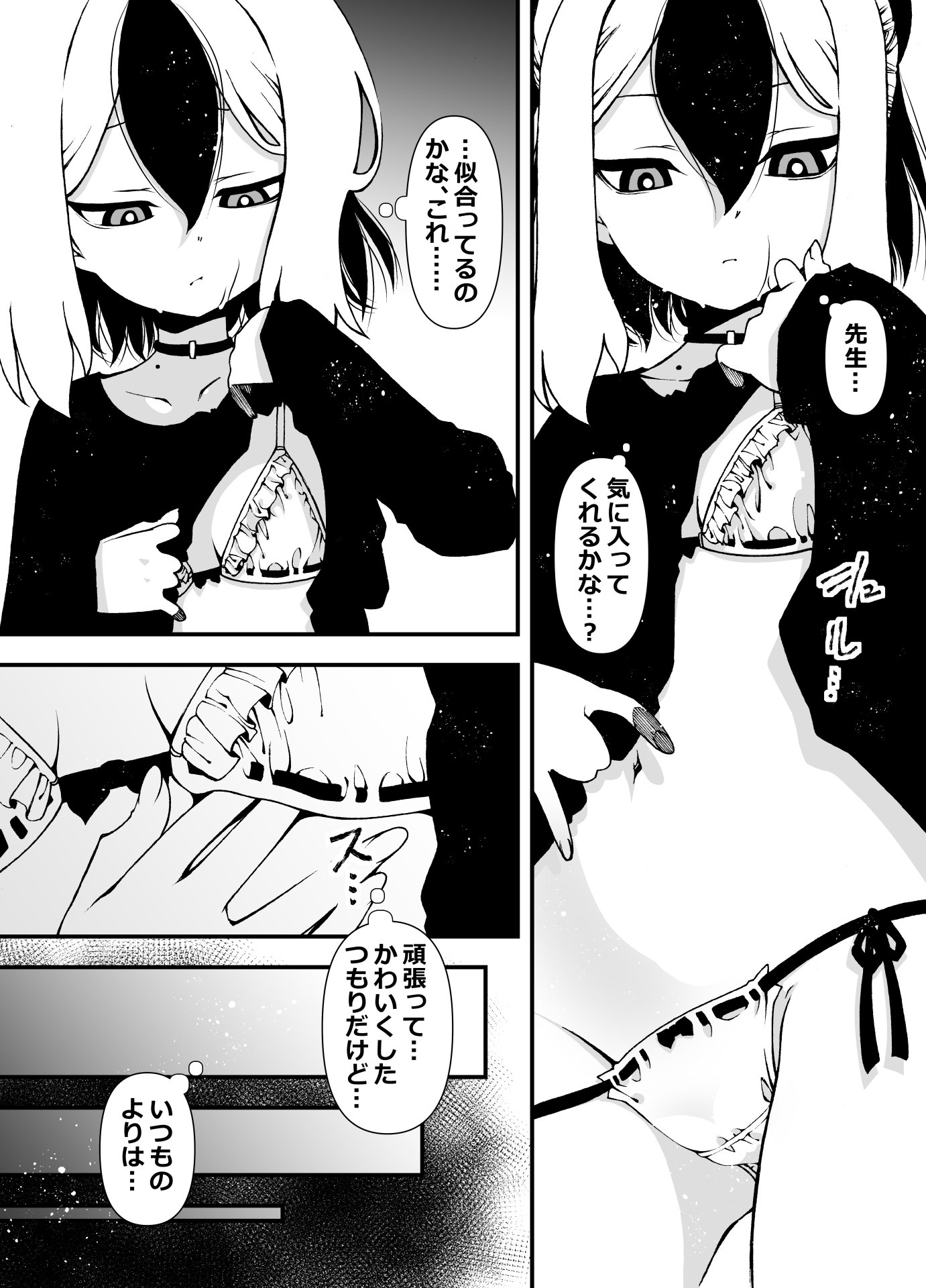 04