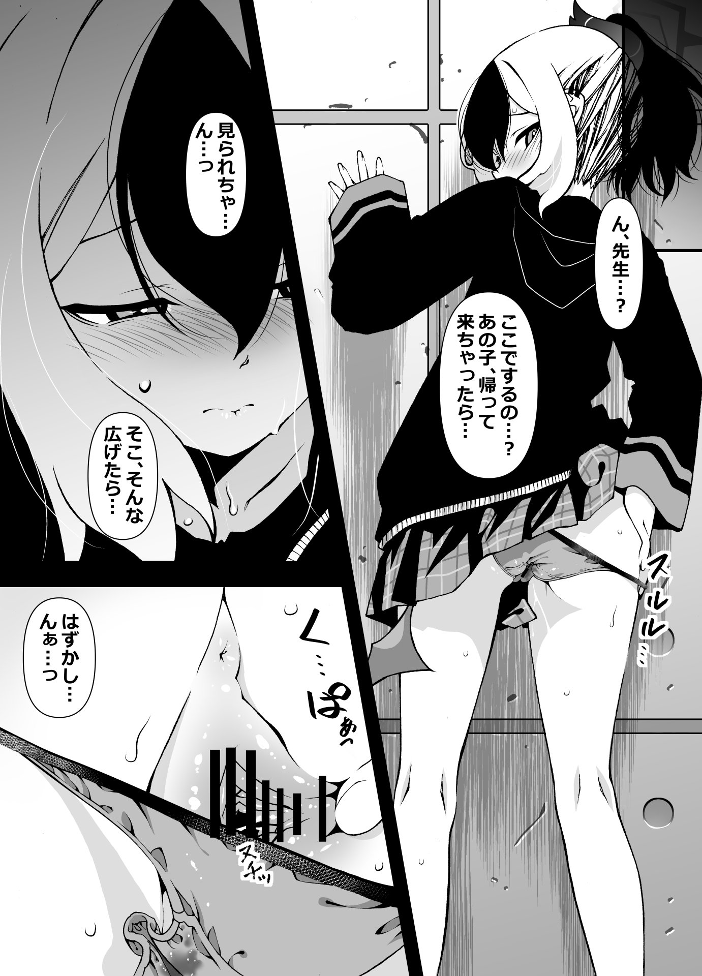 05
