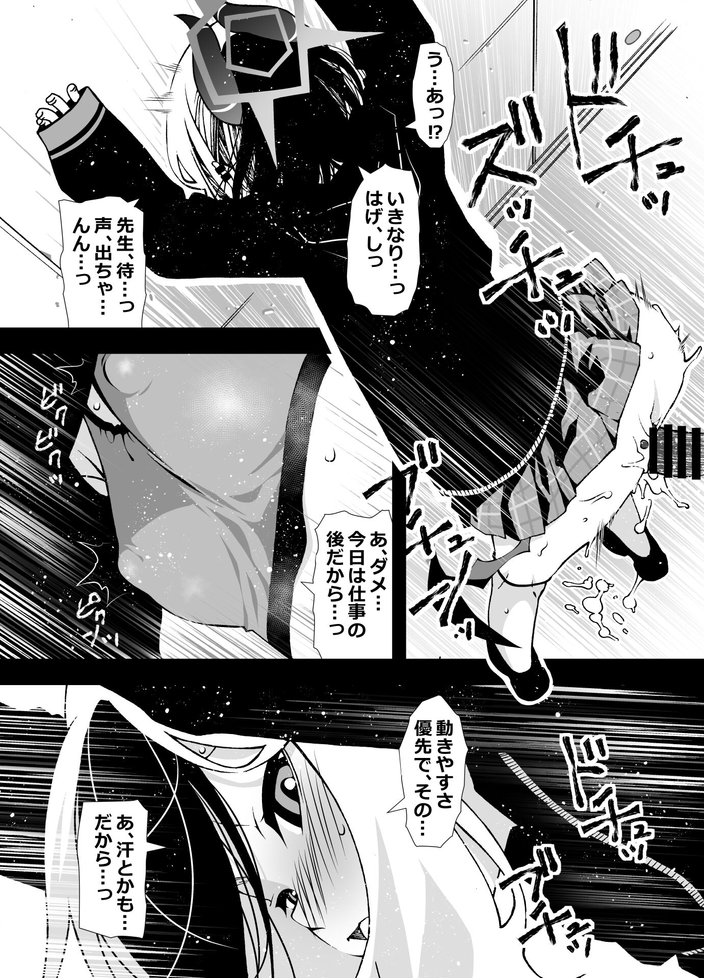 06