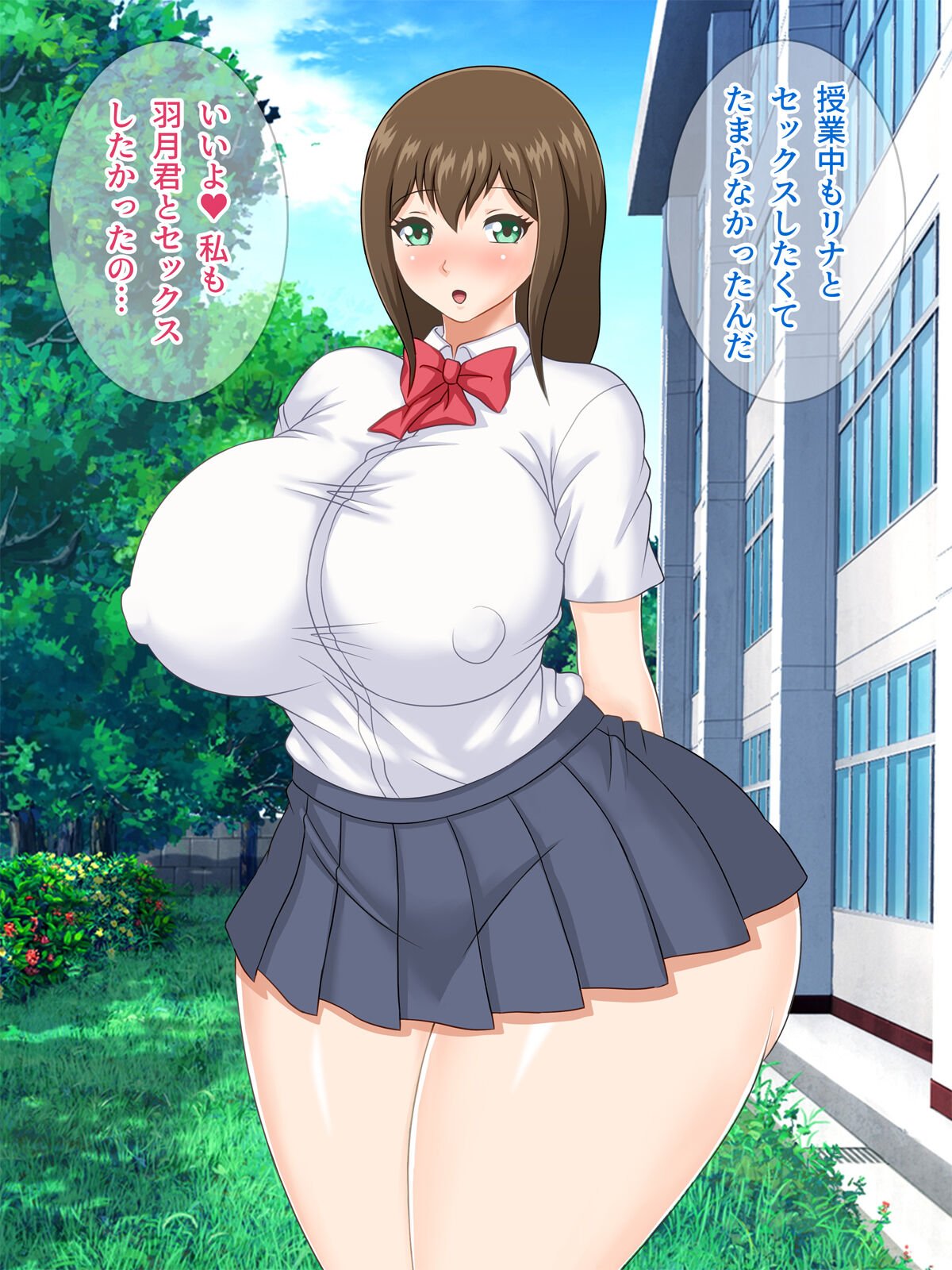 097