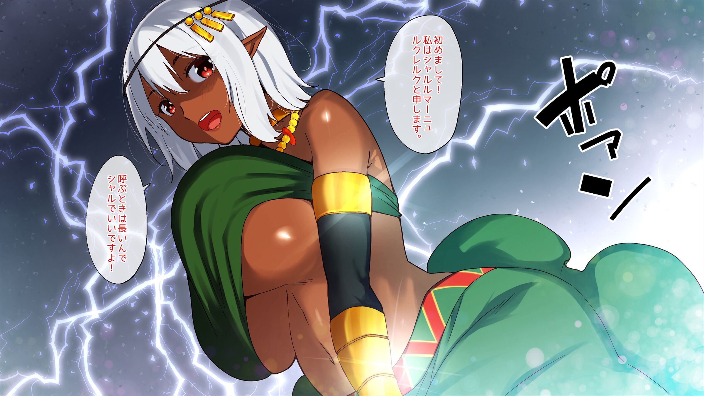 003