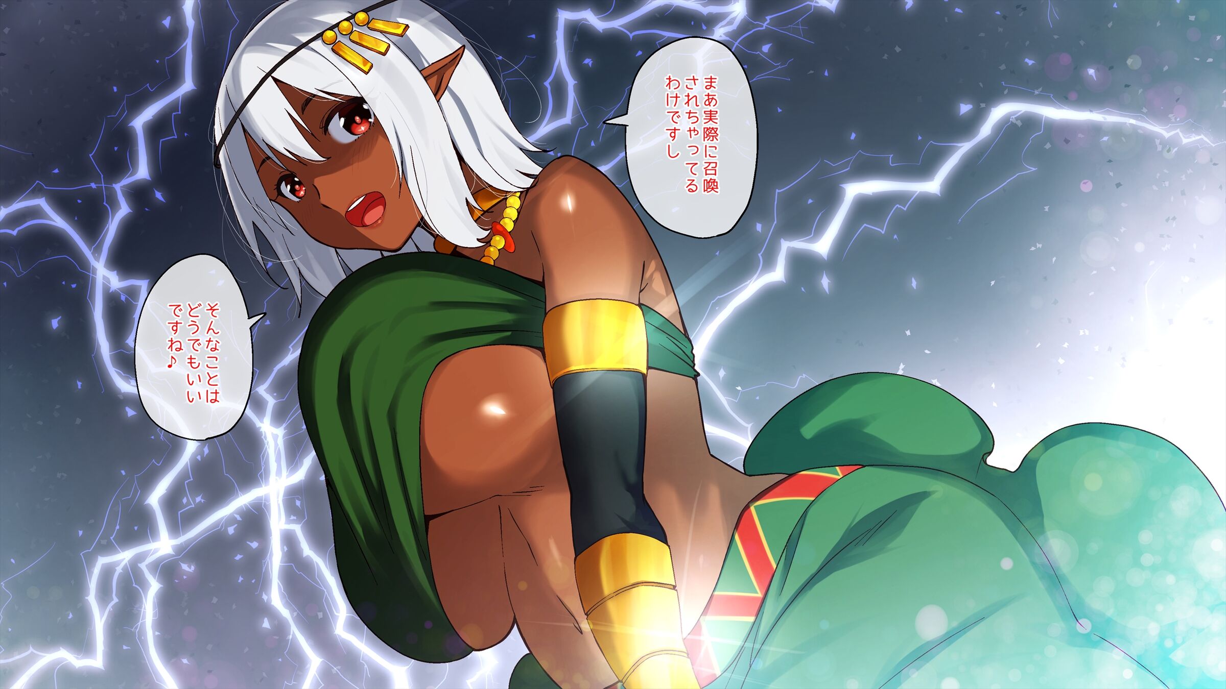 005