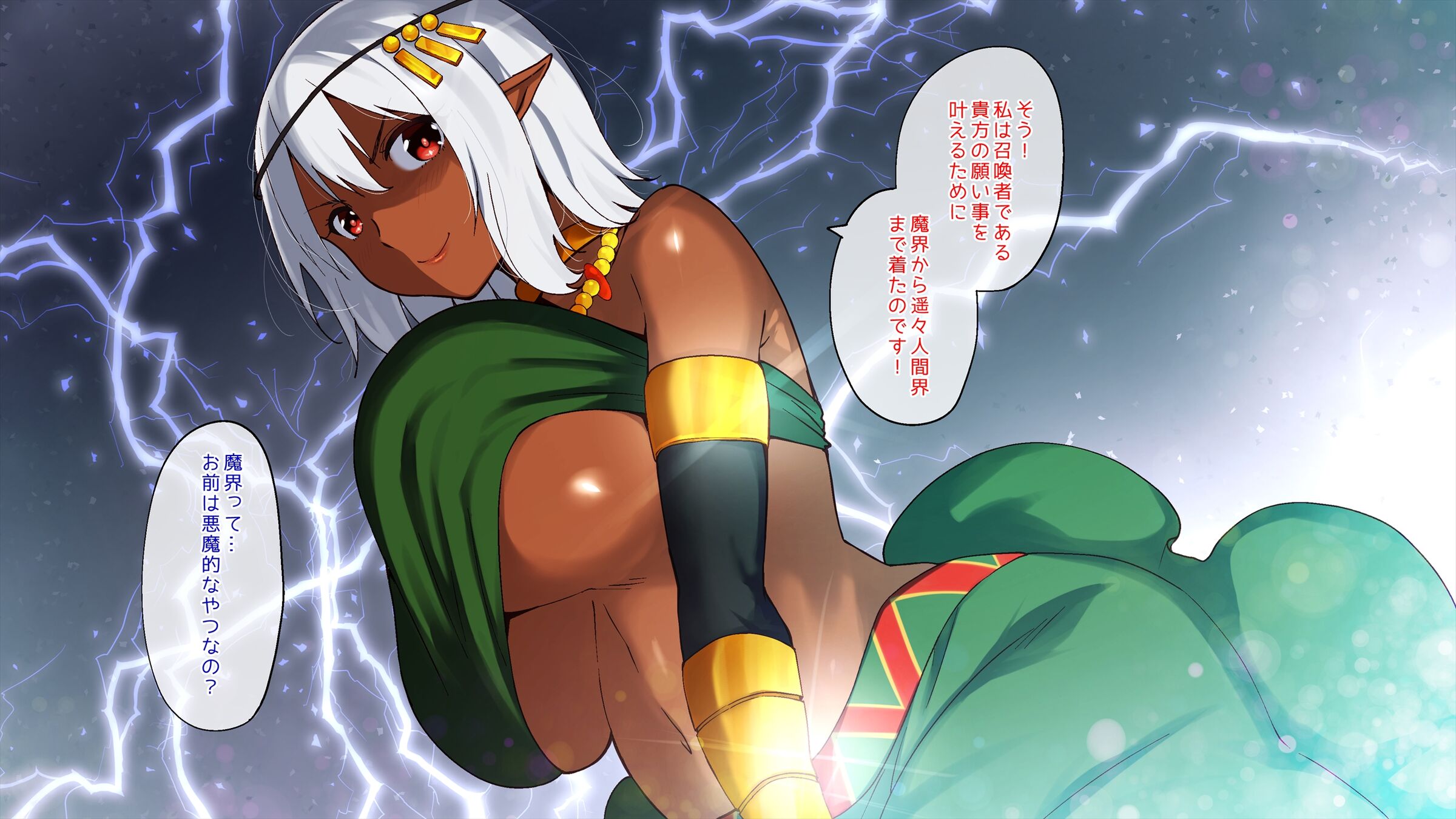 012