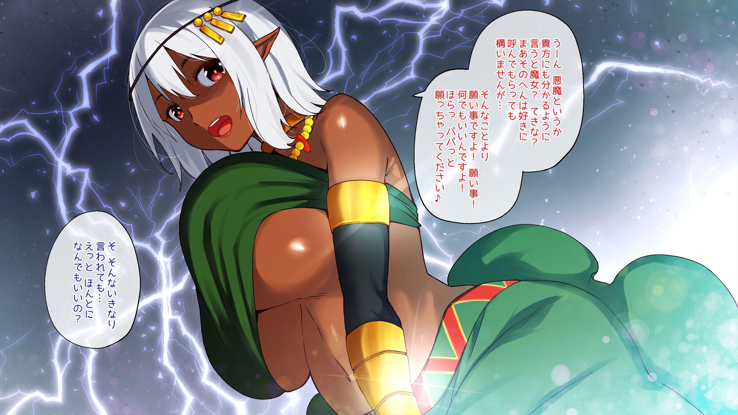 013