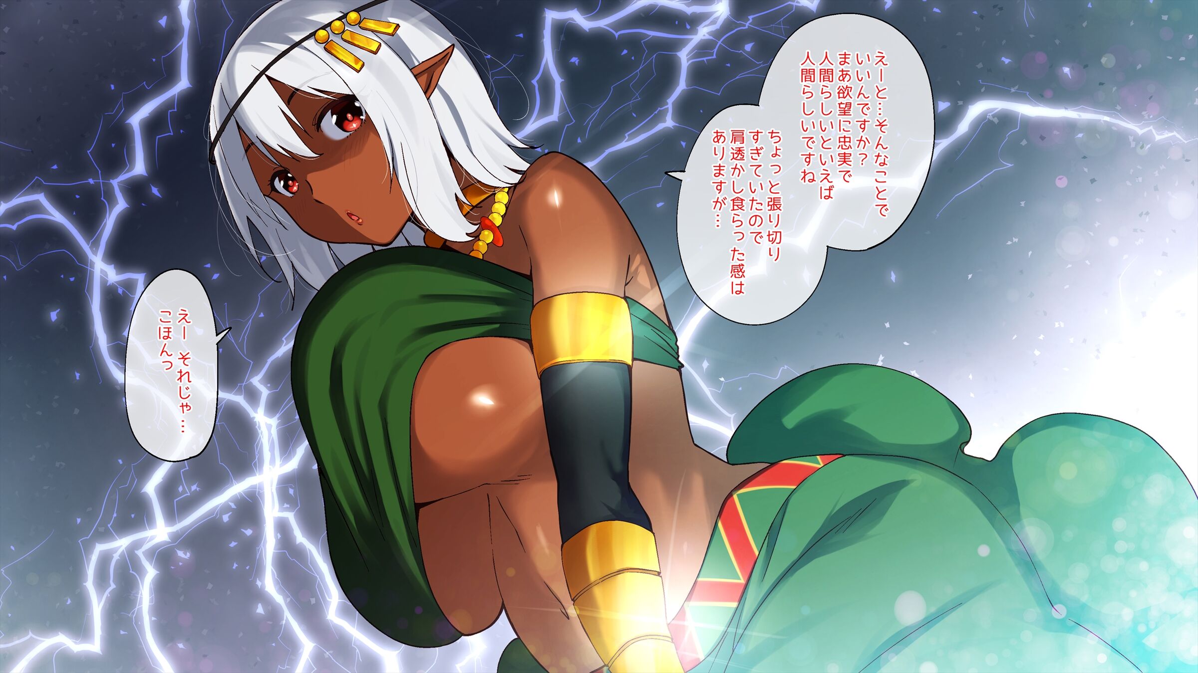 016