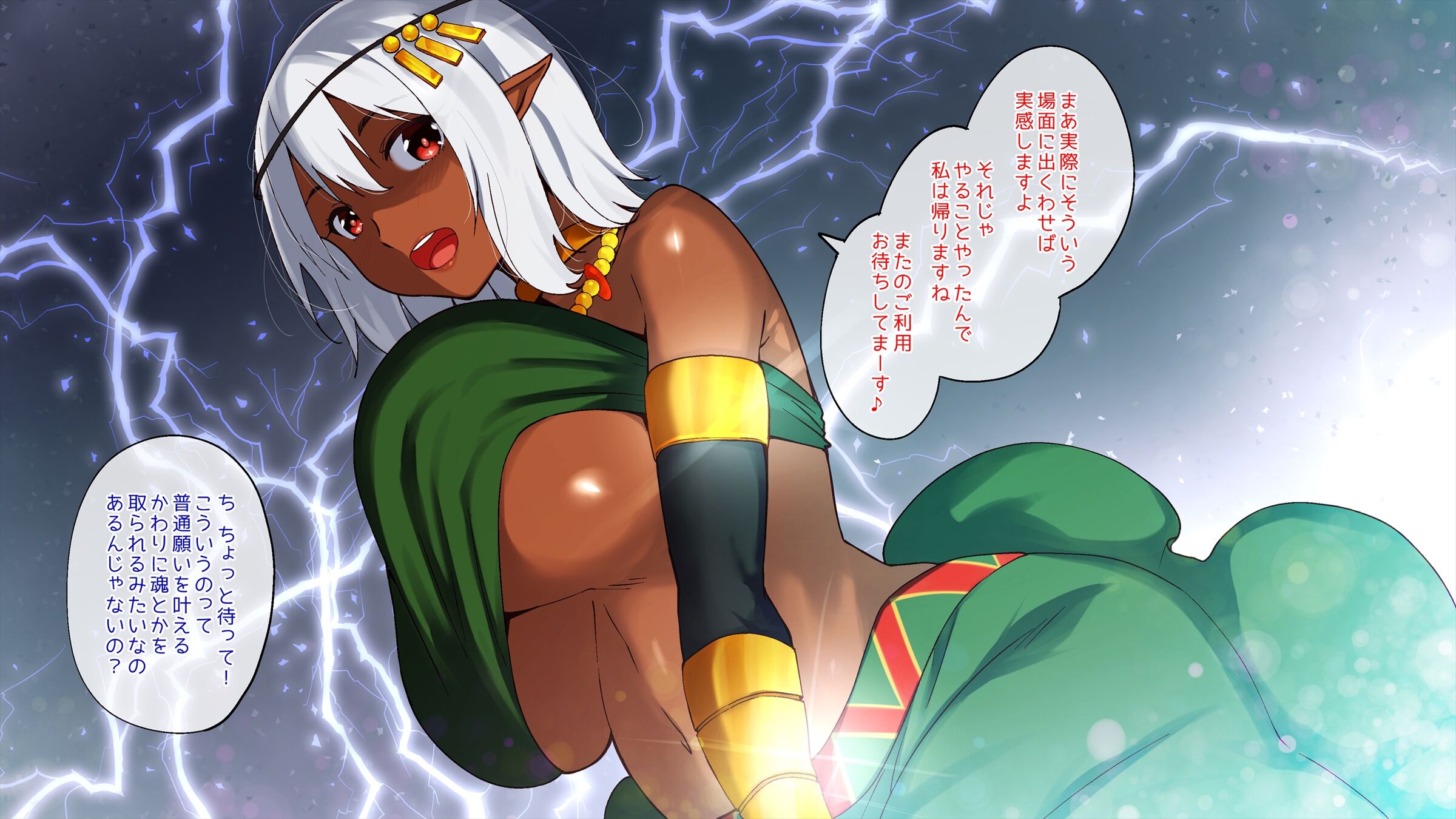 020