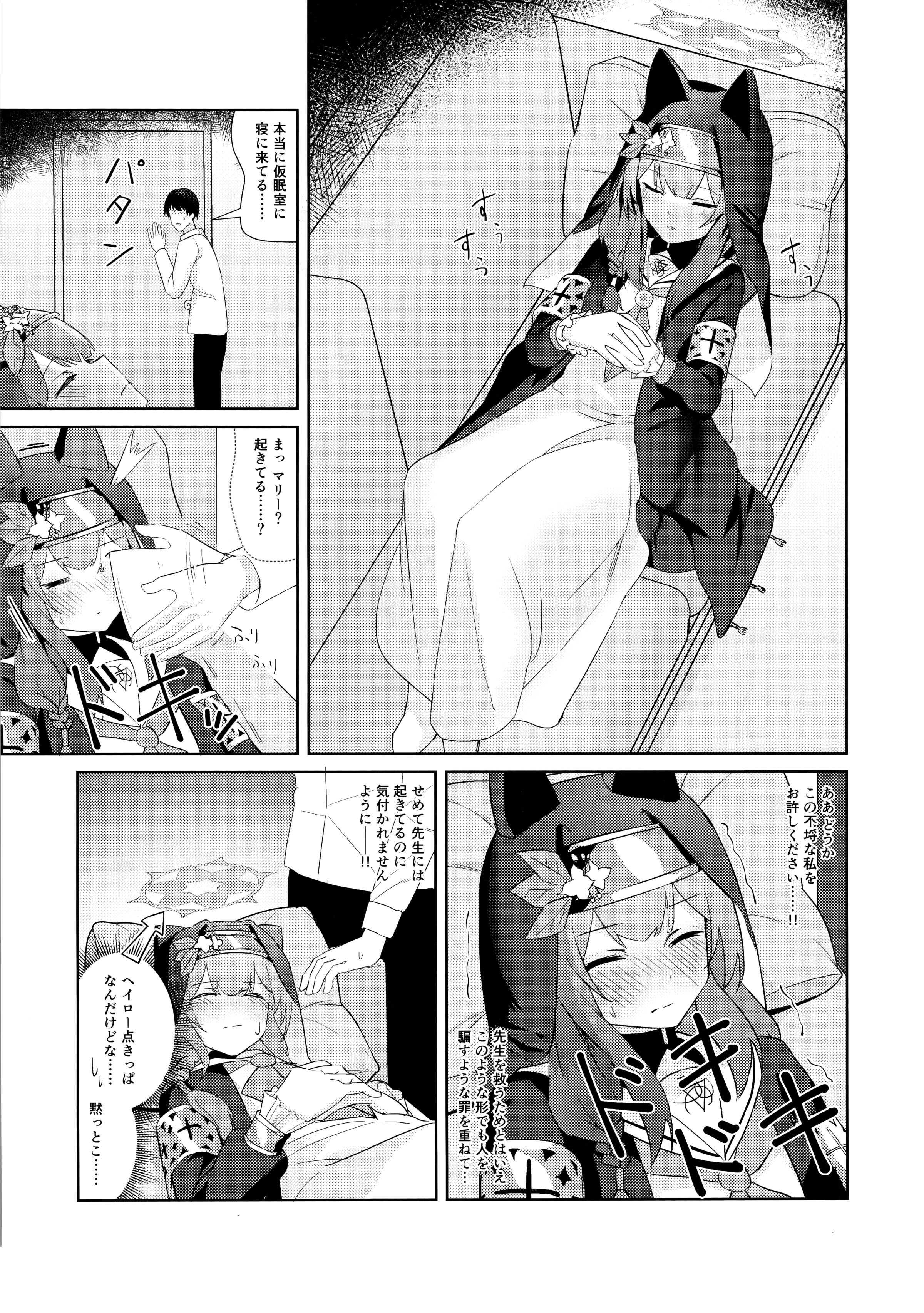 06