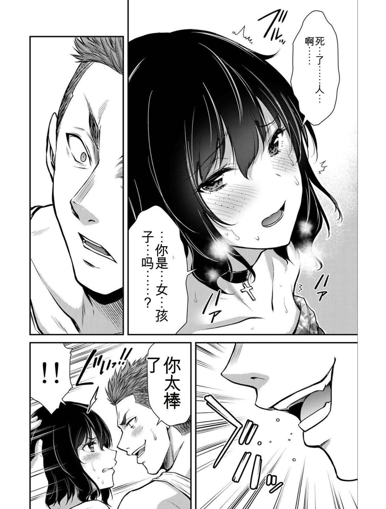 010