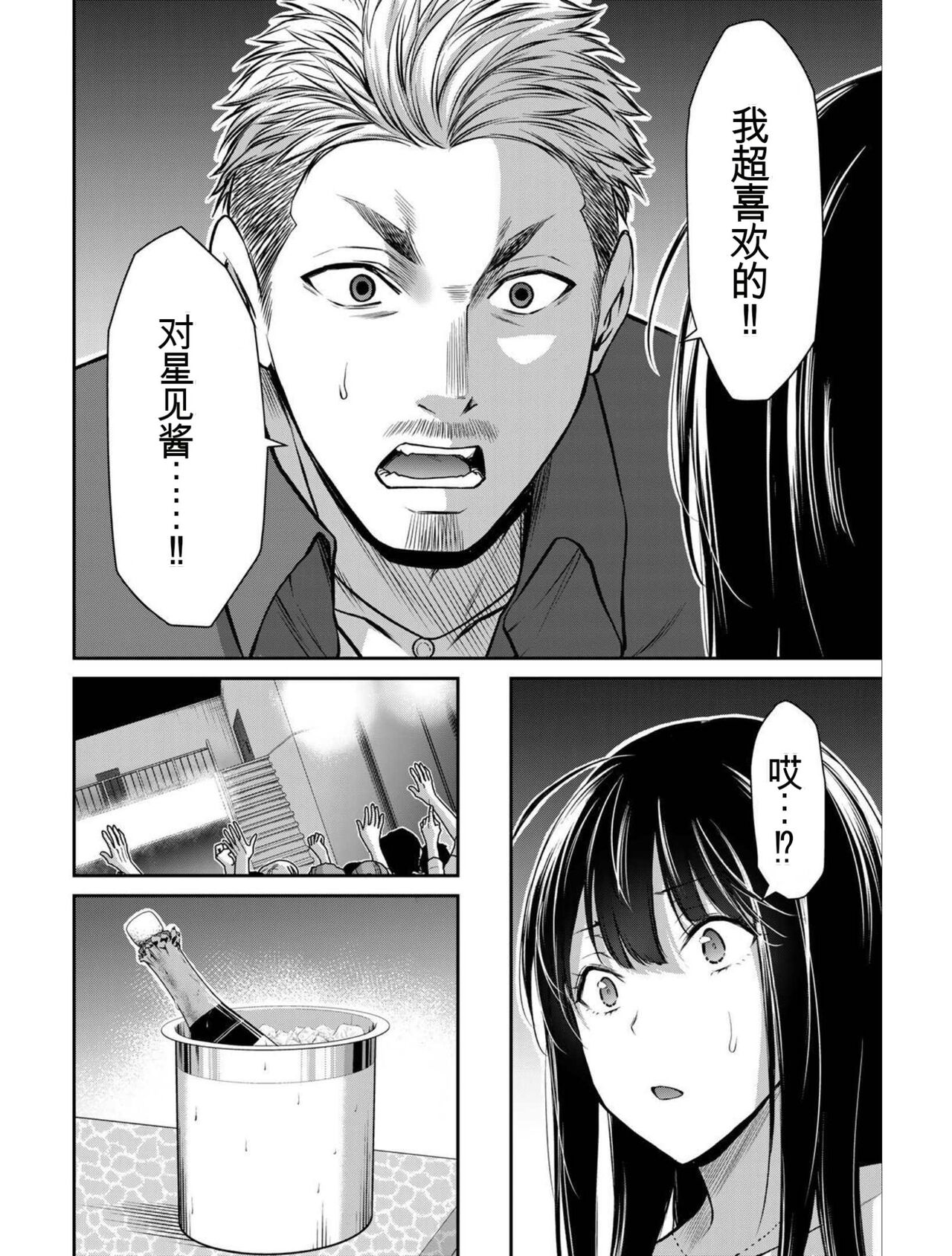 030