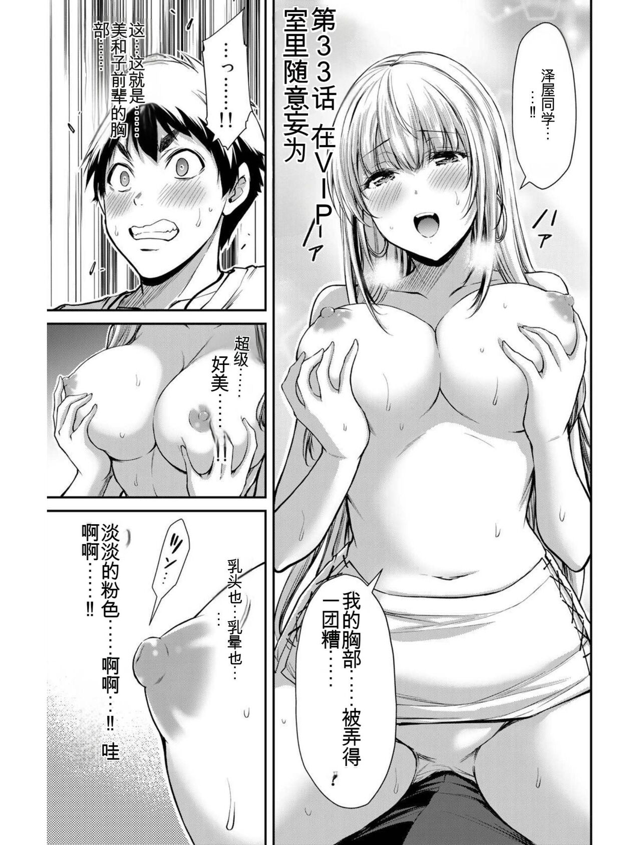 037