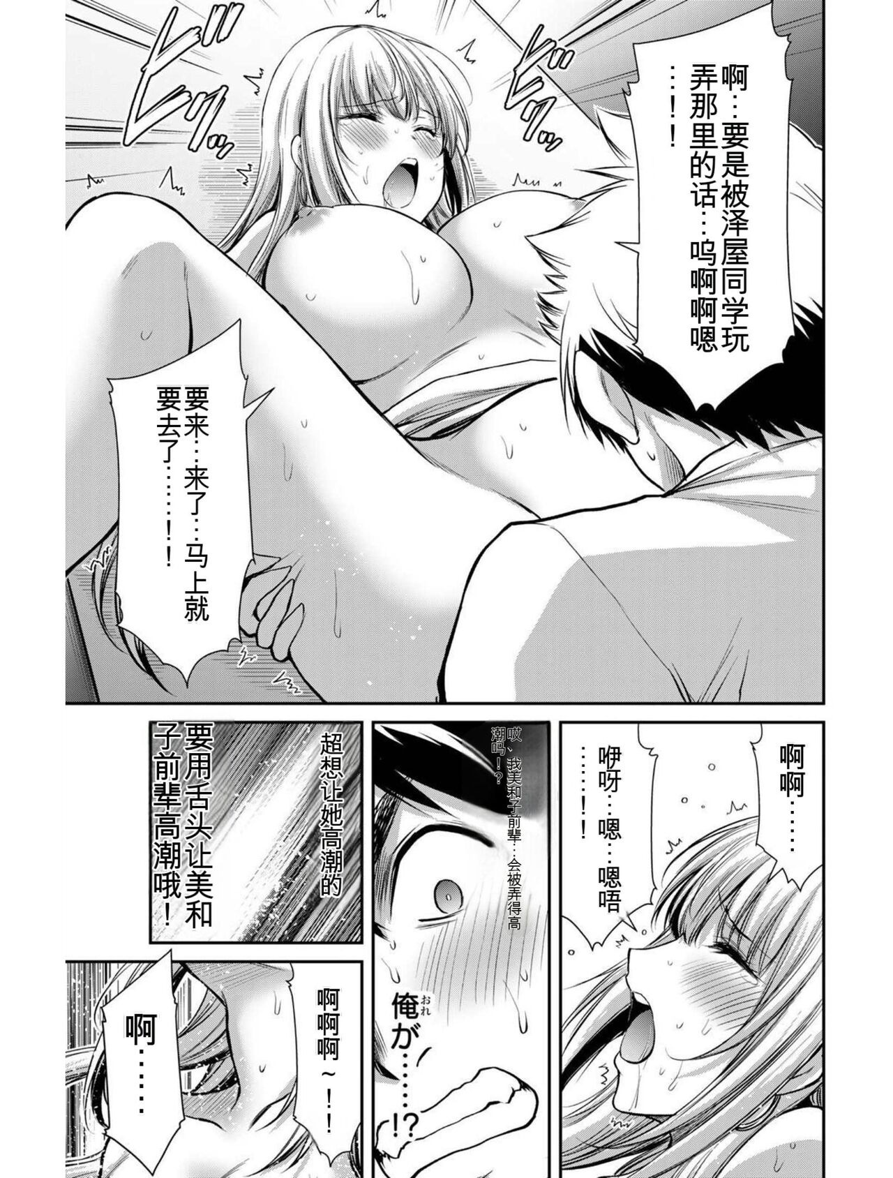 045