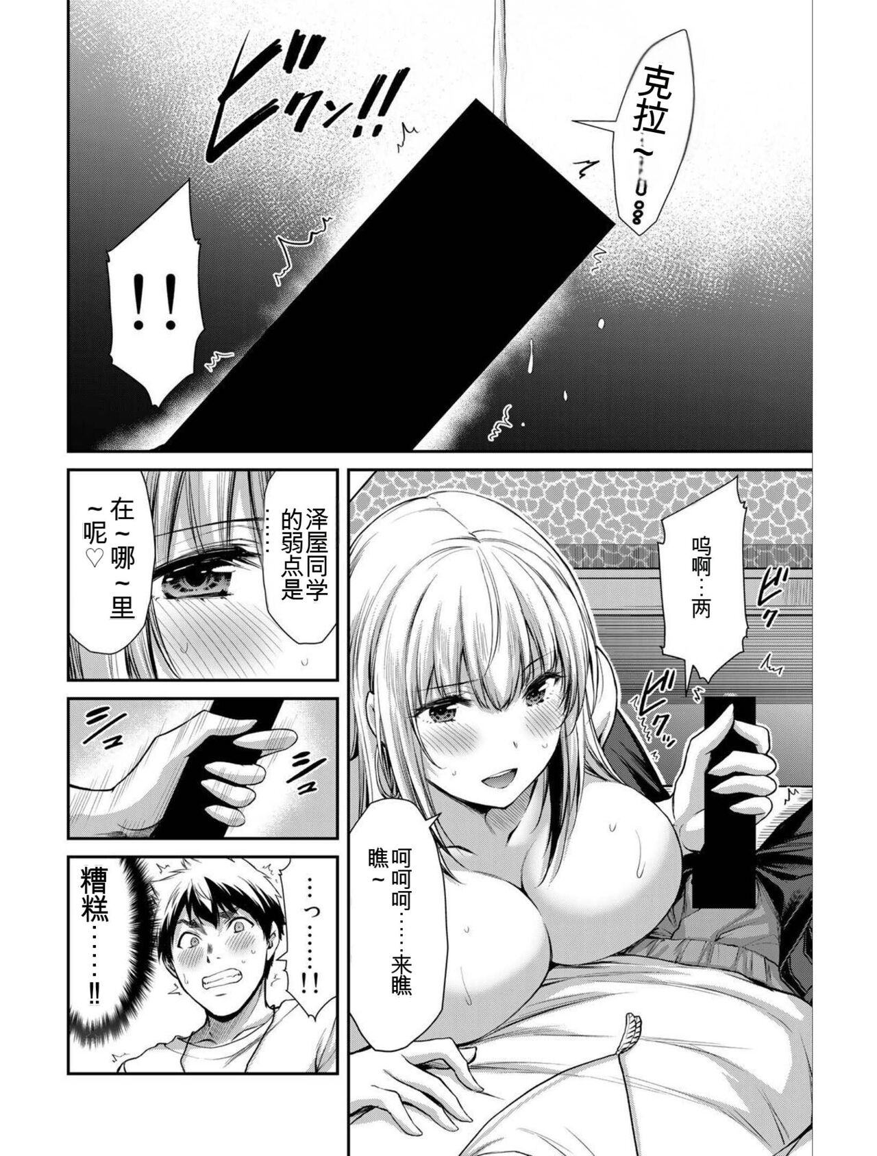 048