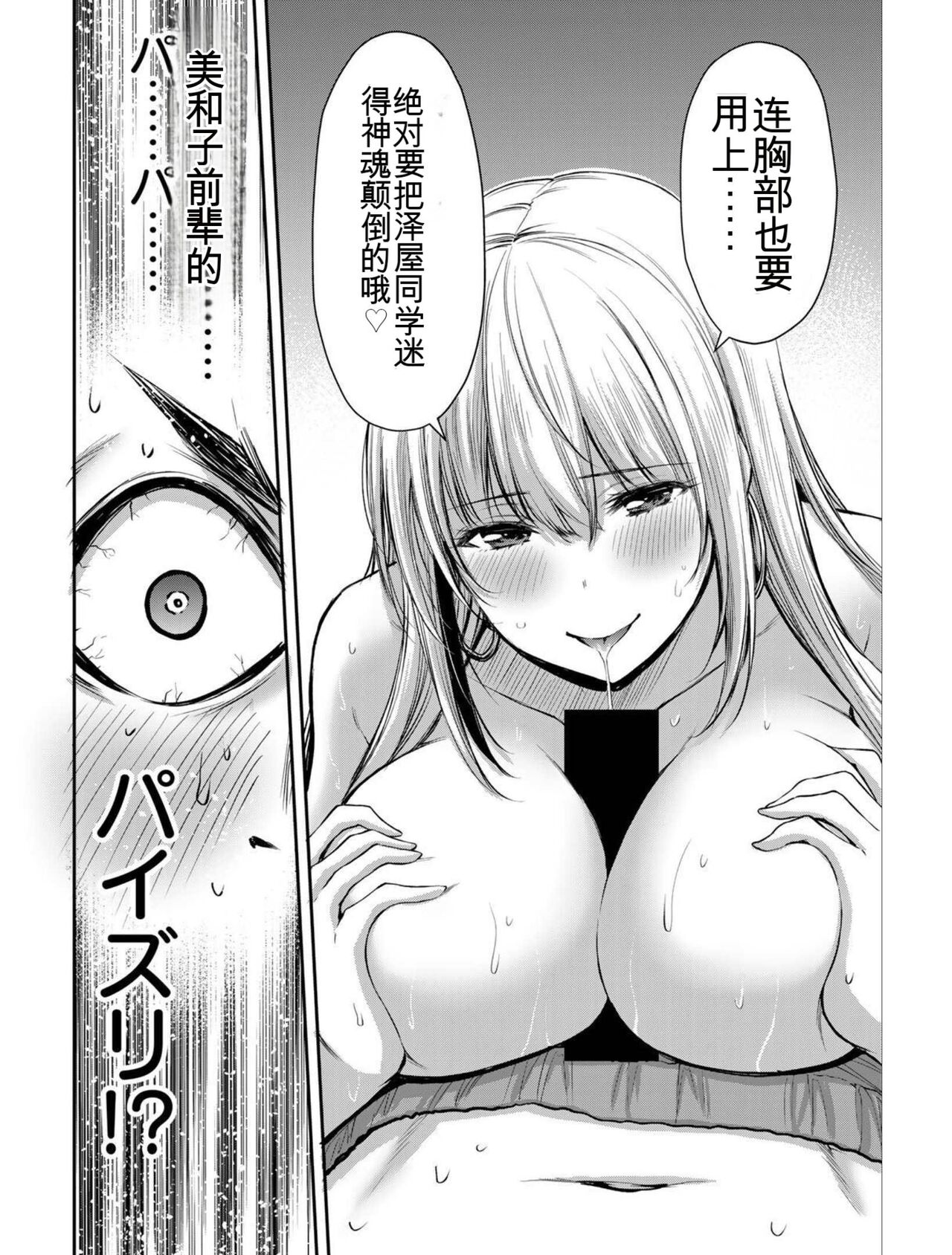 052