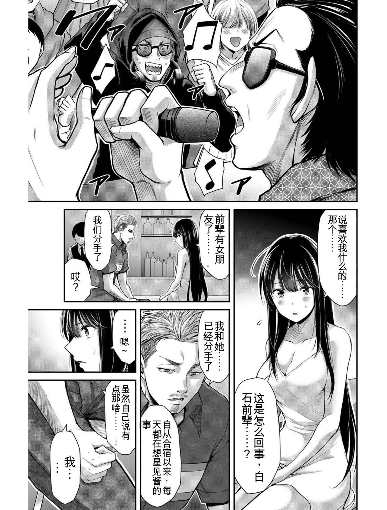 063