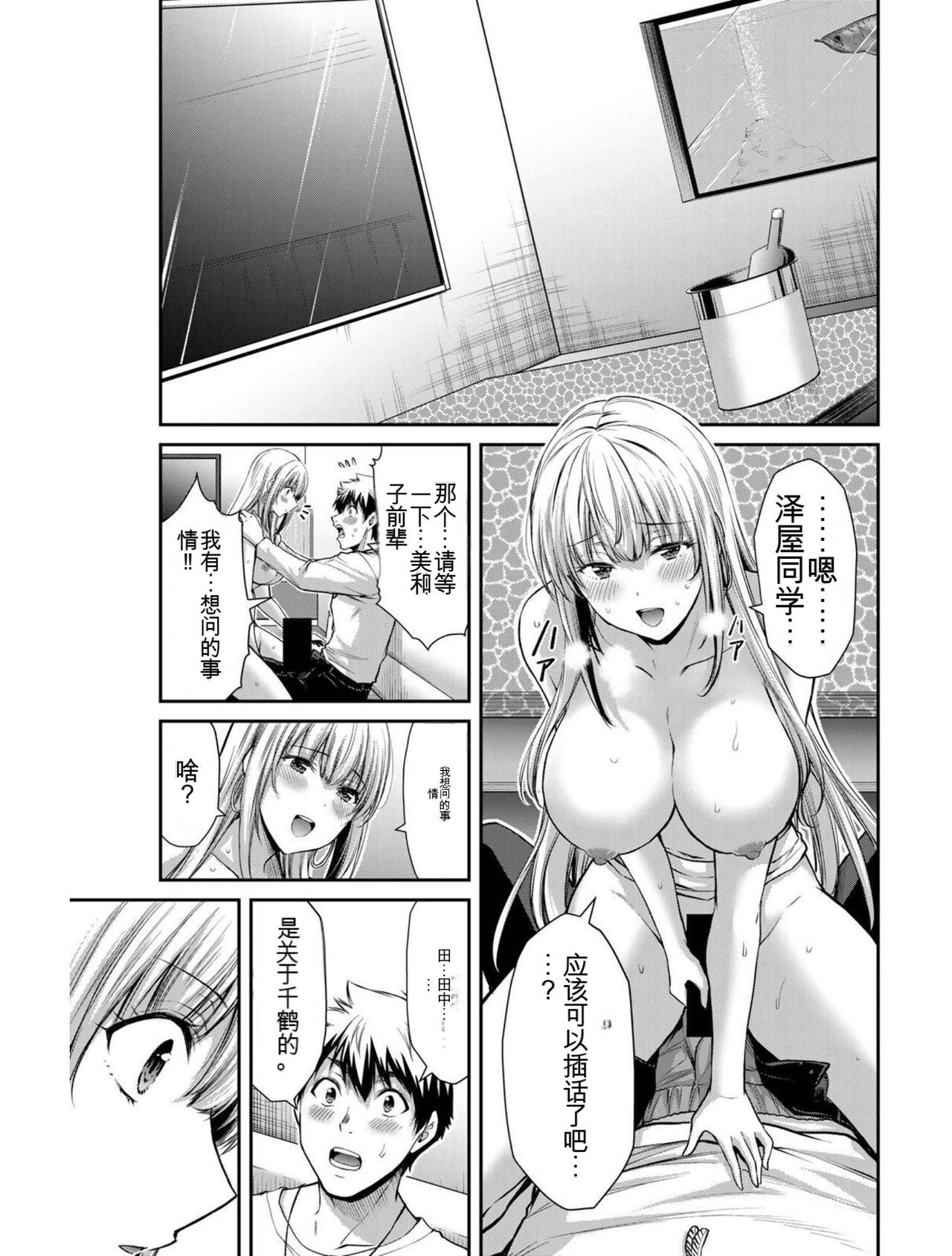 071