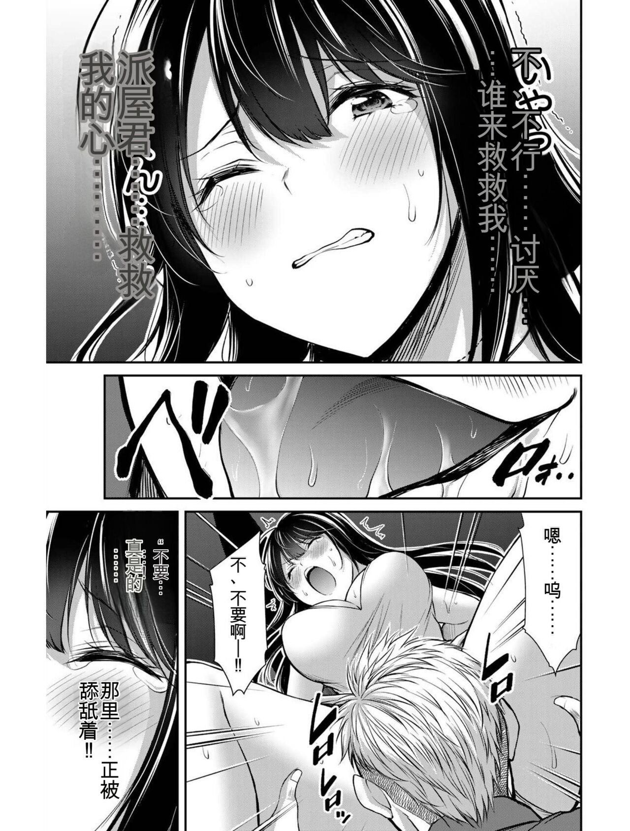 121