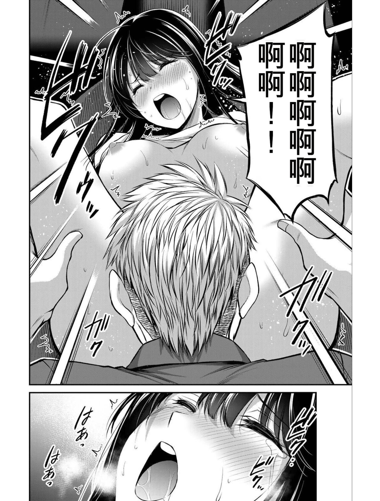 124