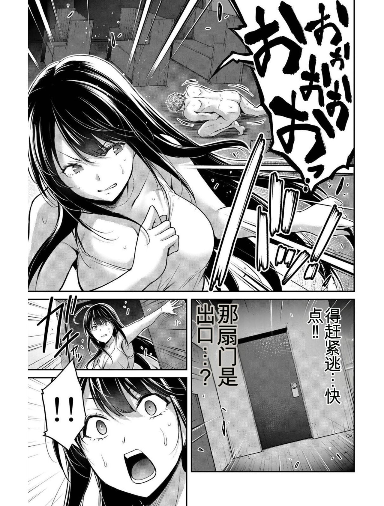 145