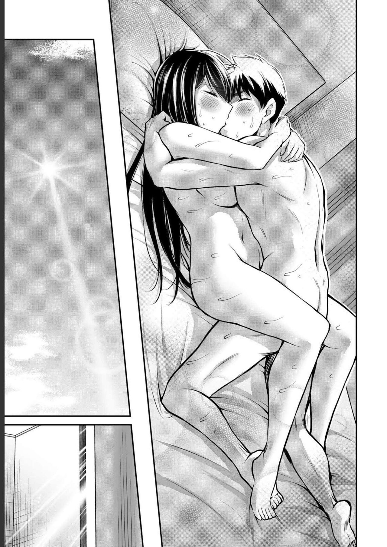 023