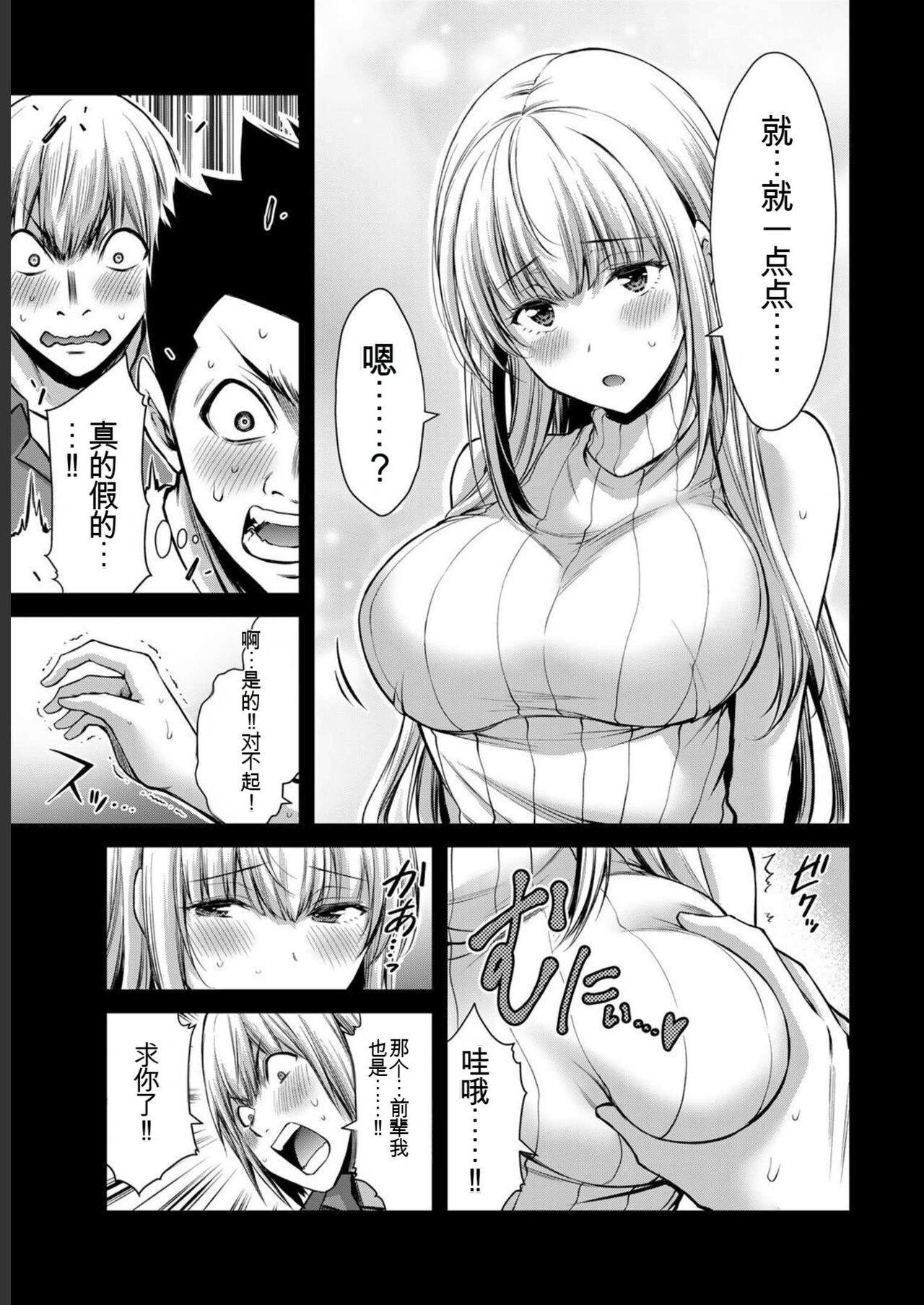 041