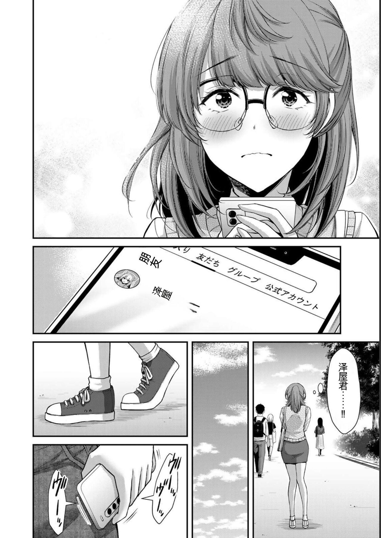 114