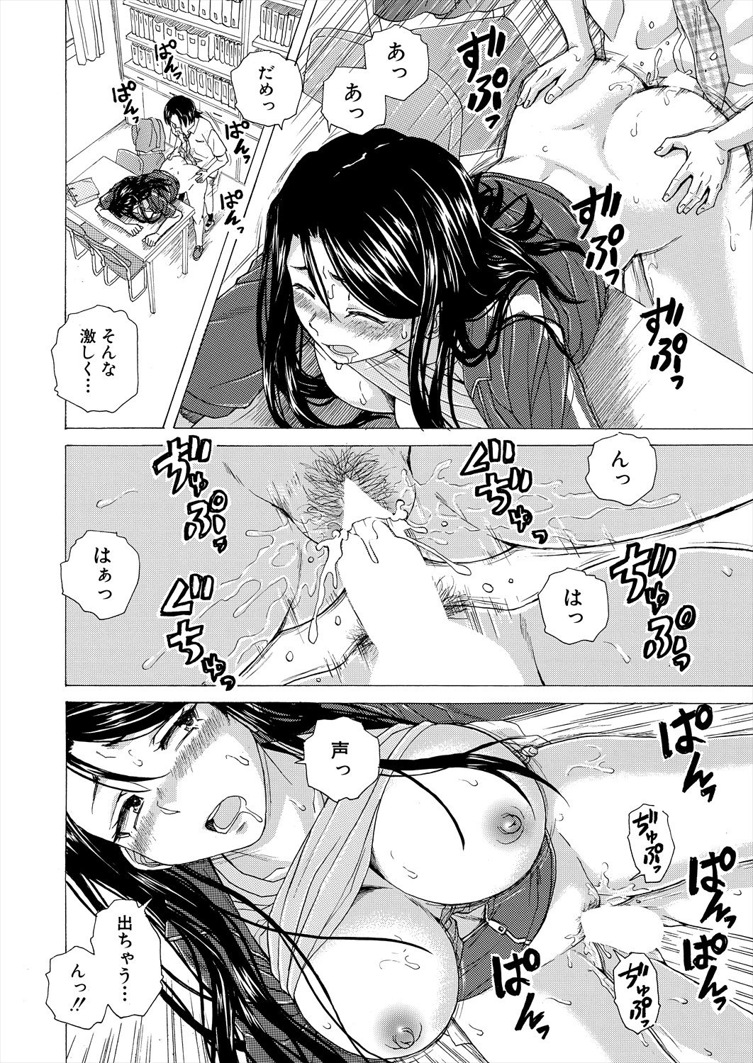 108