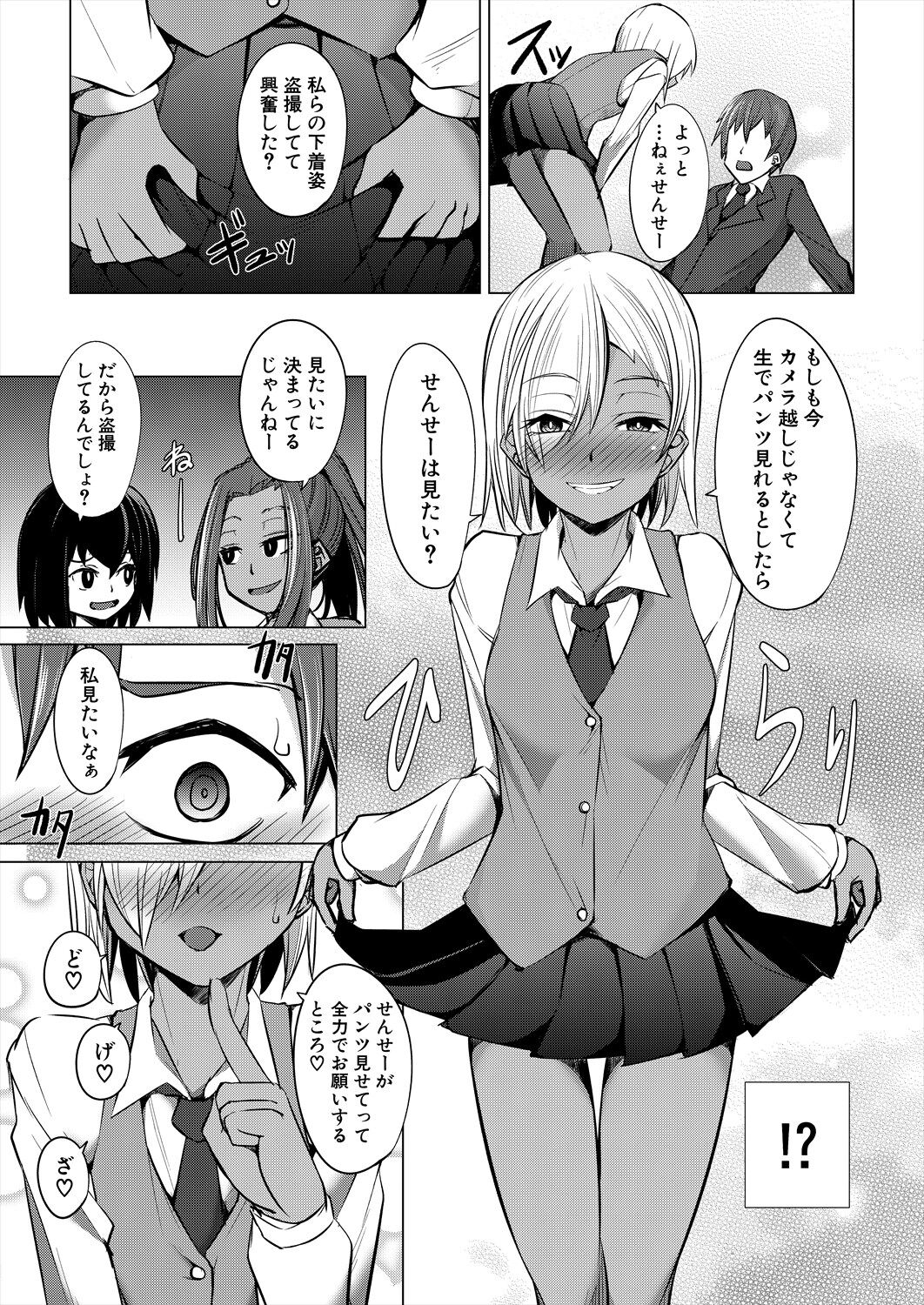 329