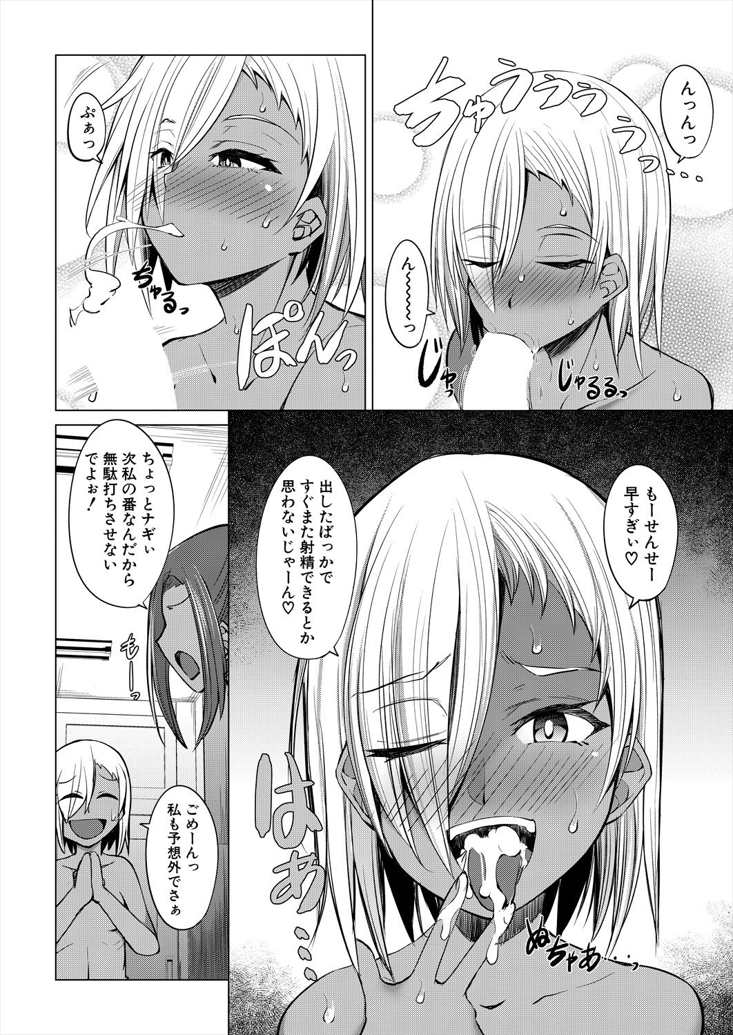 346