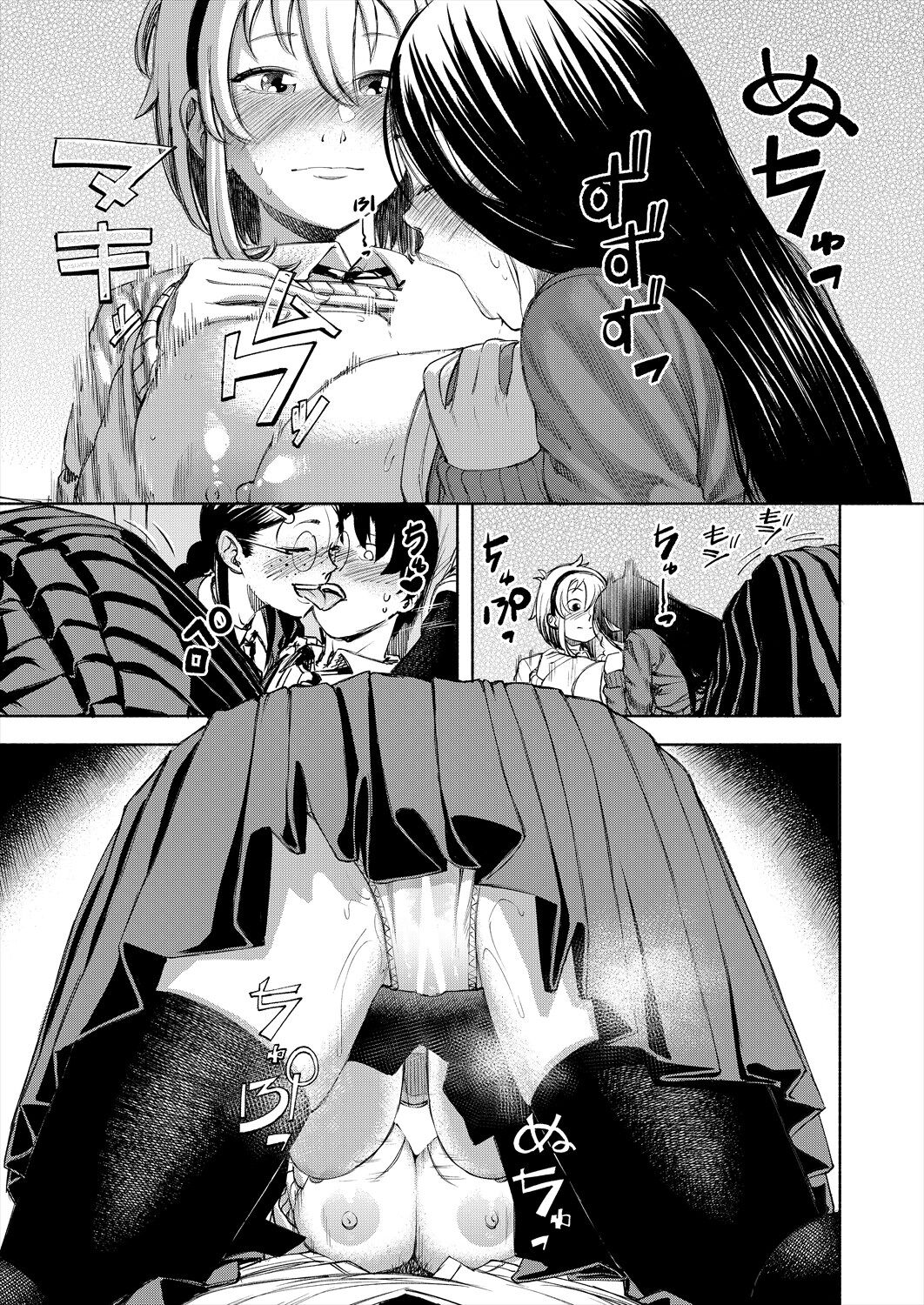 489