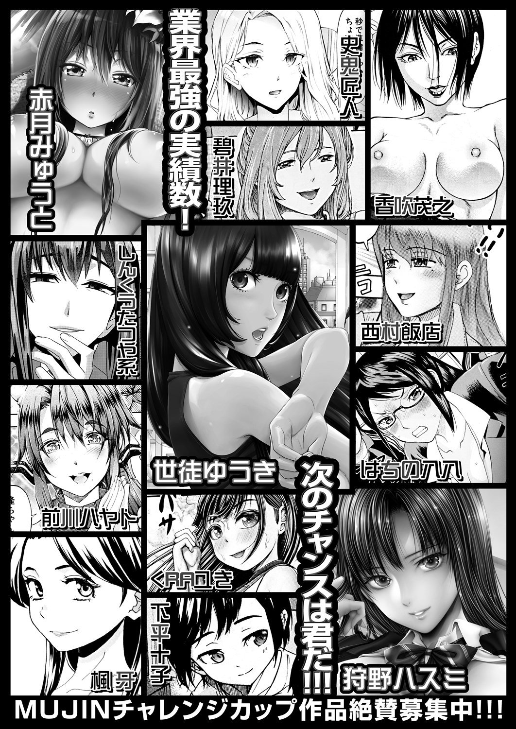 516