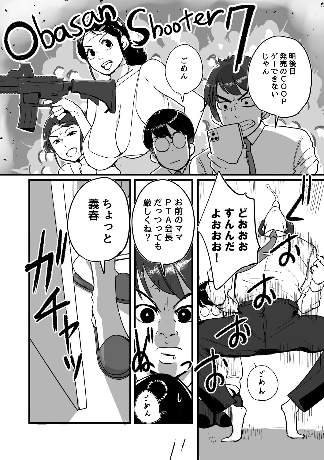 04