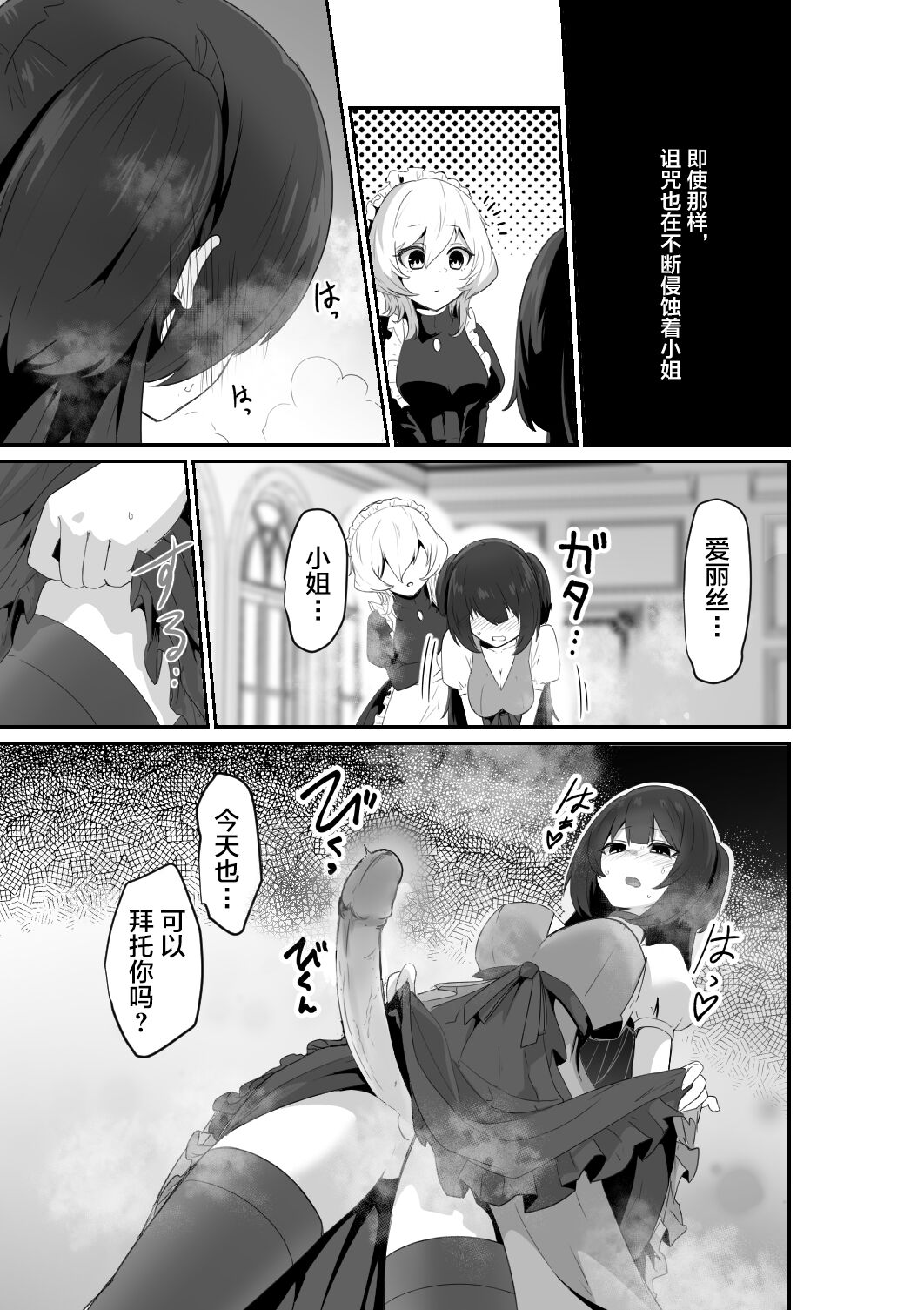 07