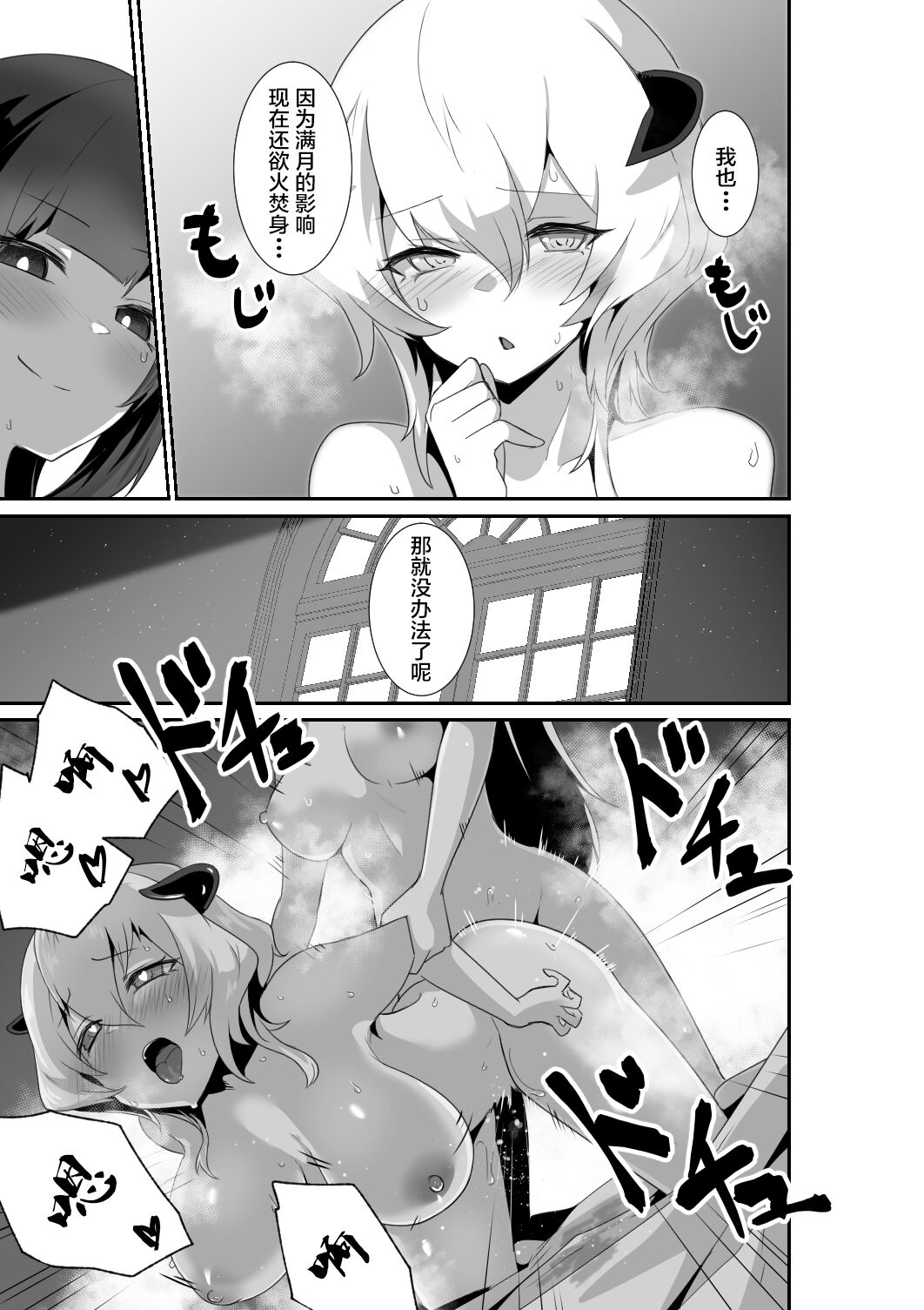 41