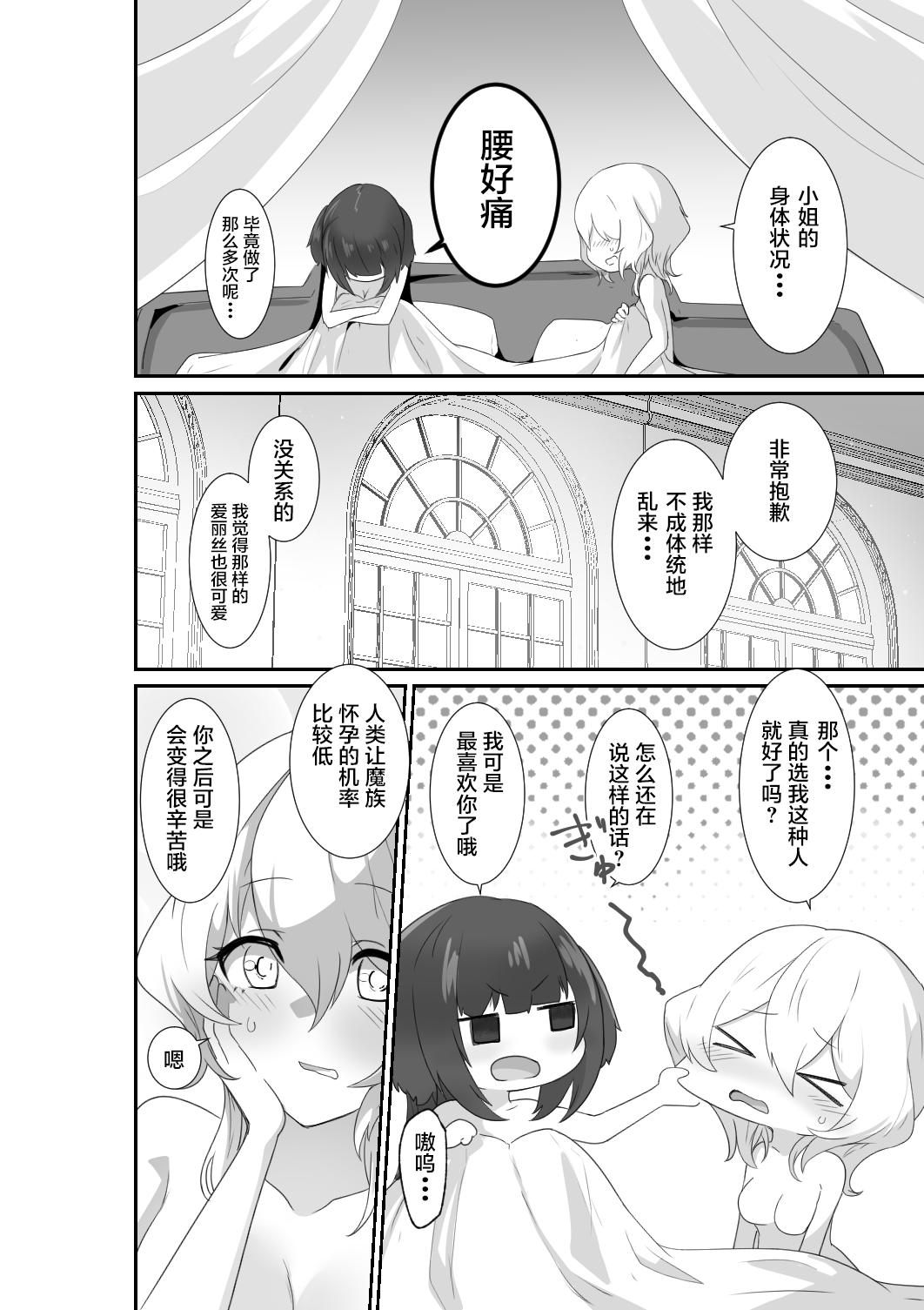 46