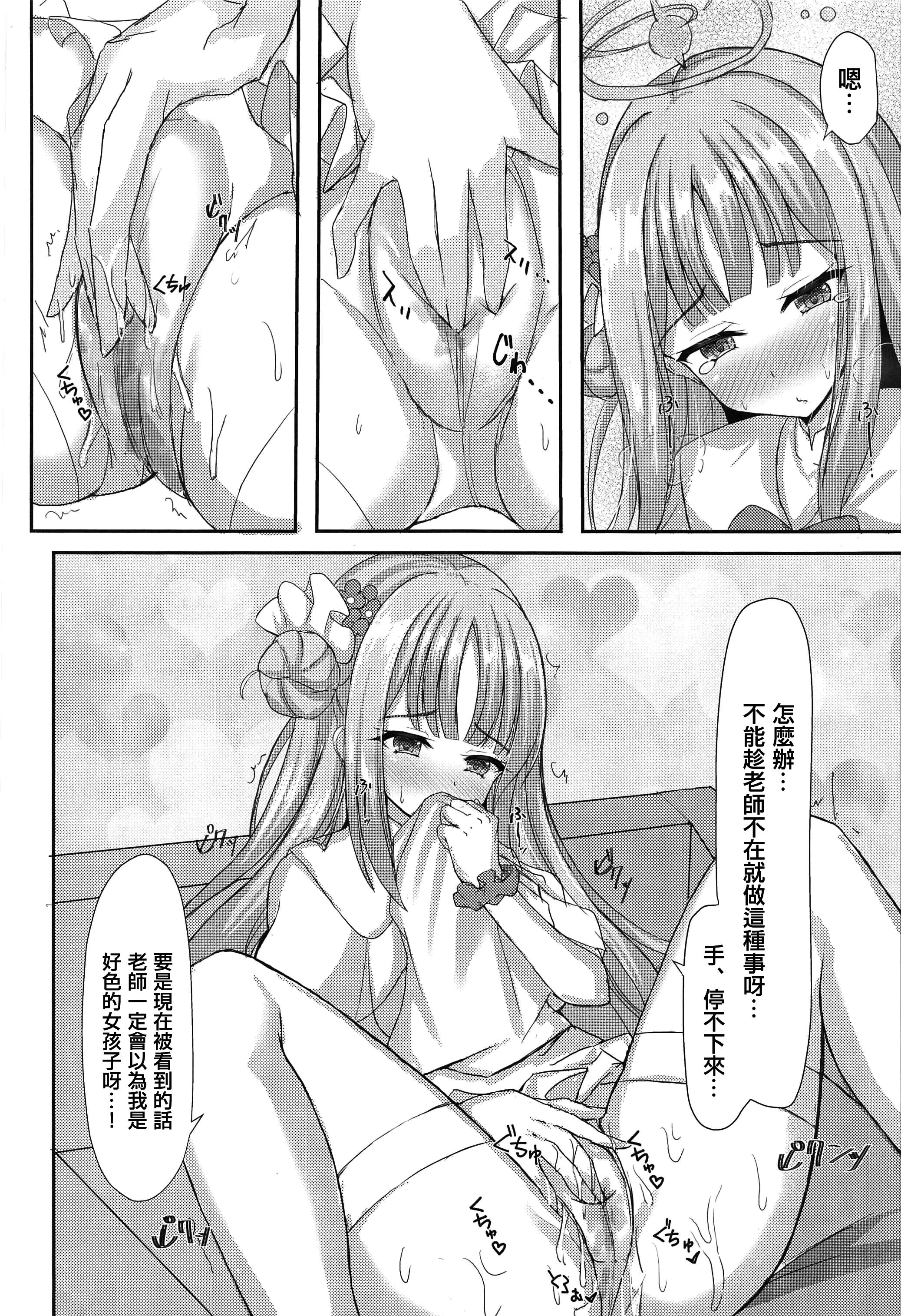 05