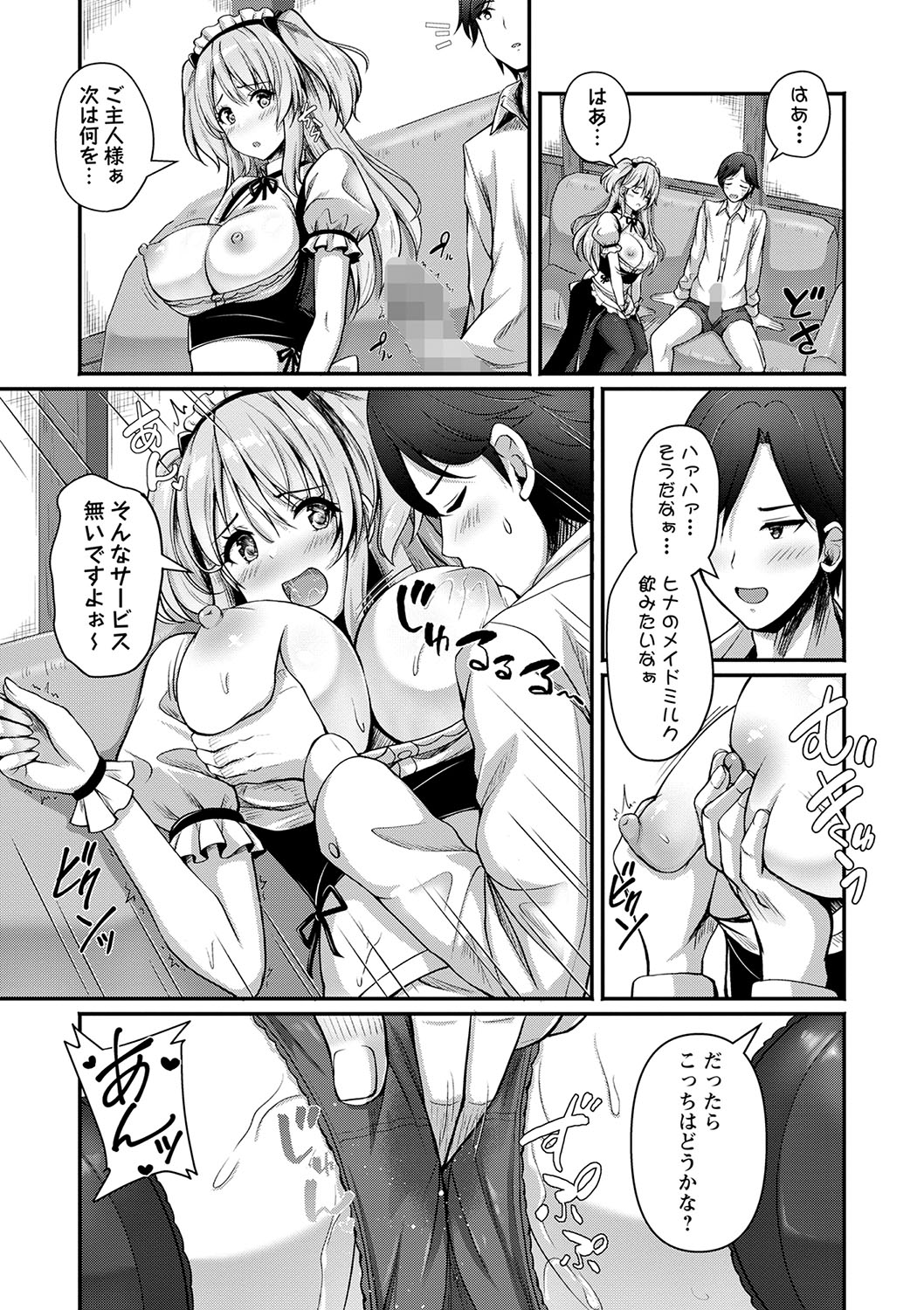 034