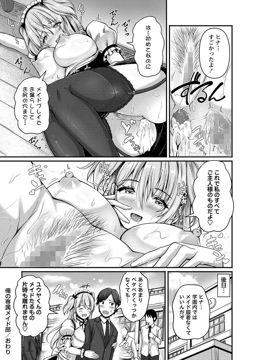 045