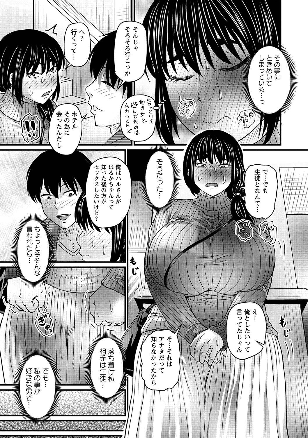 094