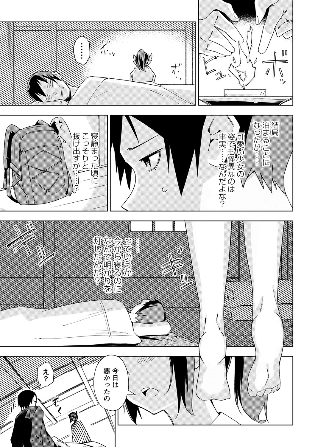 114