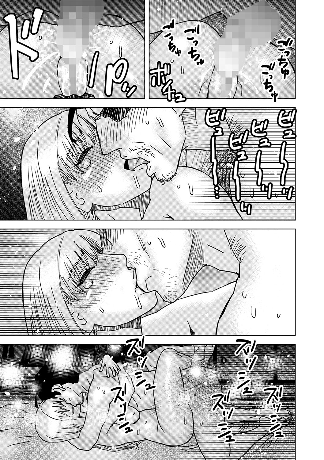 248