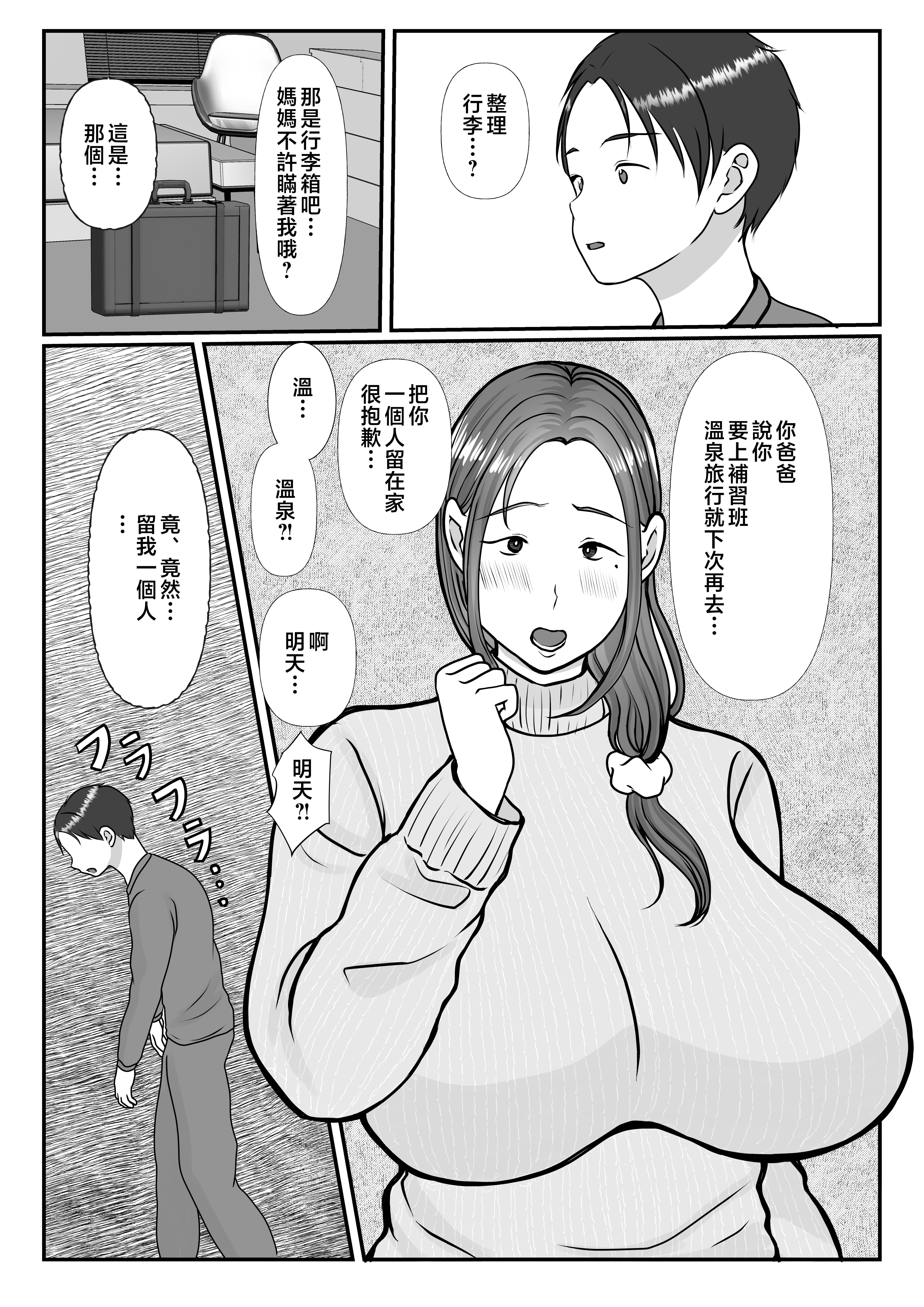 2_003