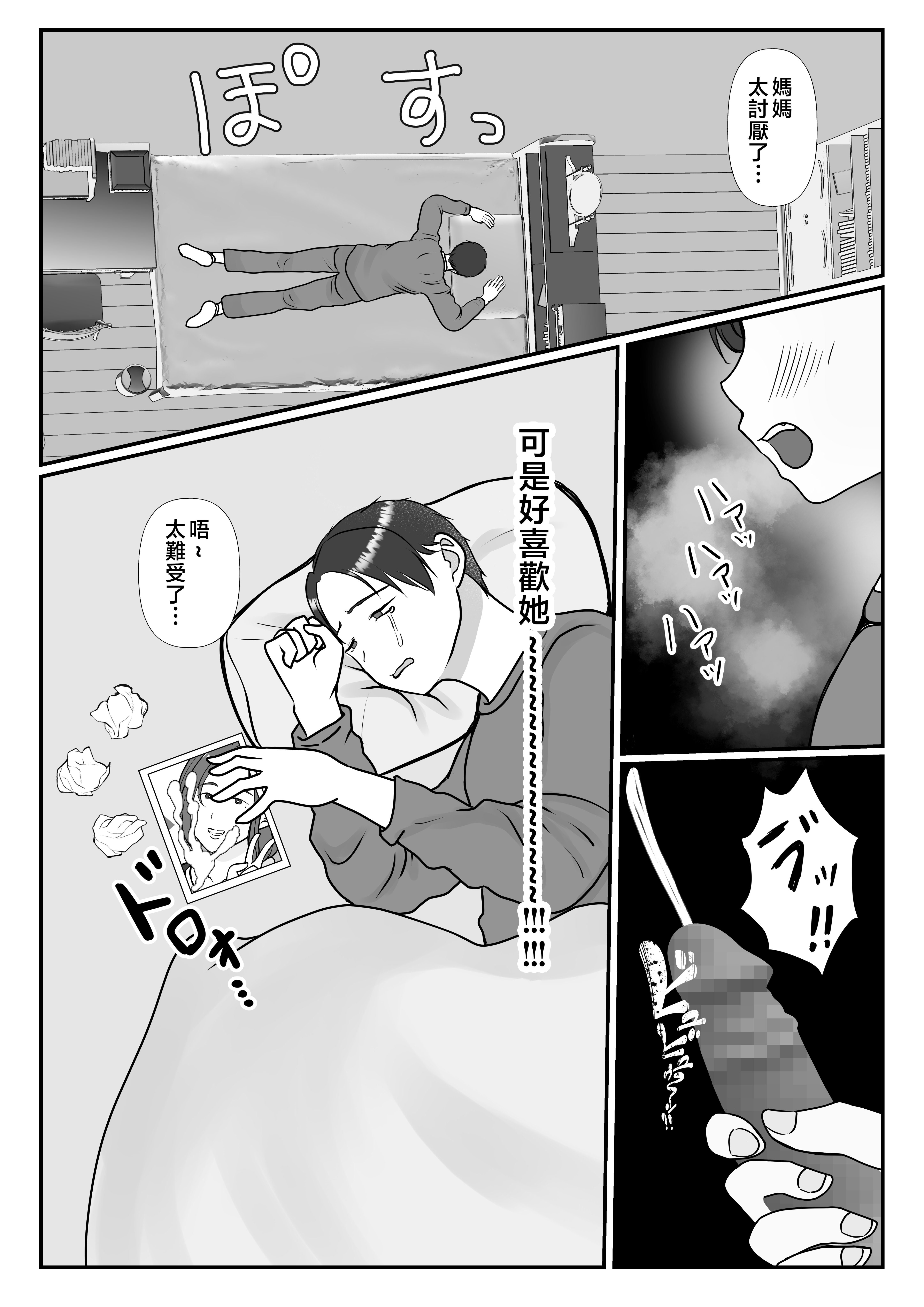 2_005
